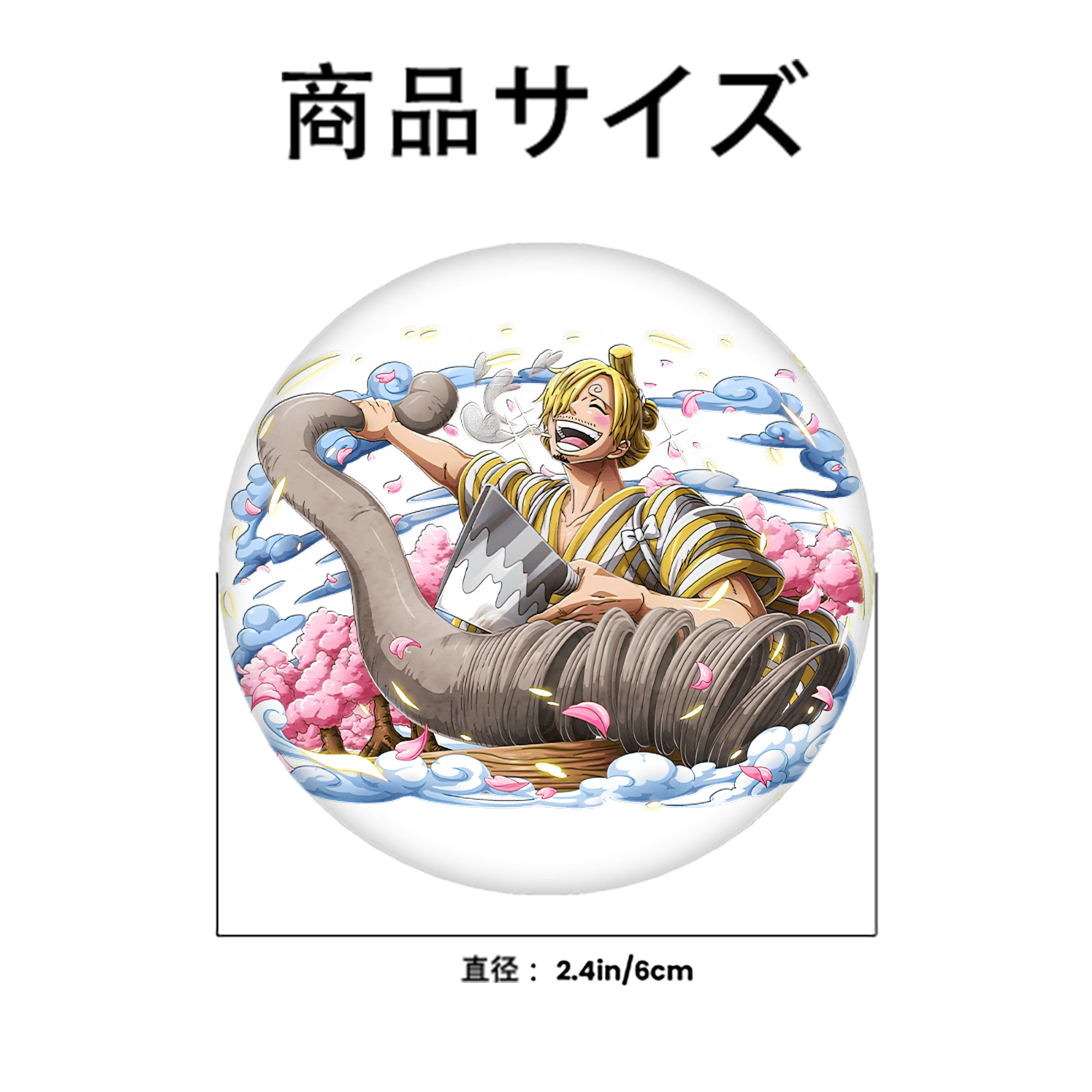 ワンピース サンジ ONE PIECE Sanji 6cm 缶バッジ 複数セット