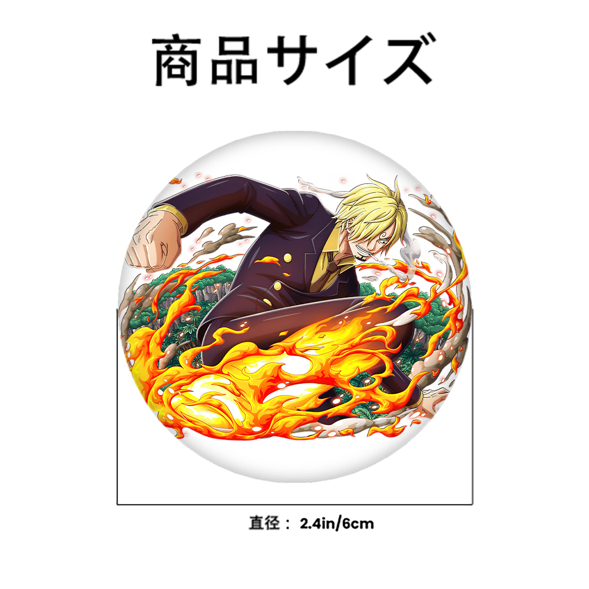 ワンピース サンジ ONE PIECE Sanji 6cm 缶バッジ 複数セット