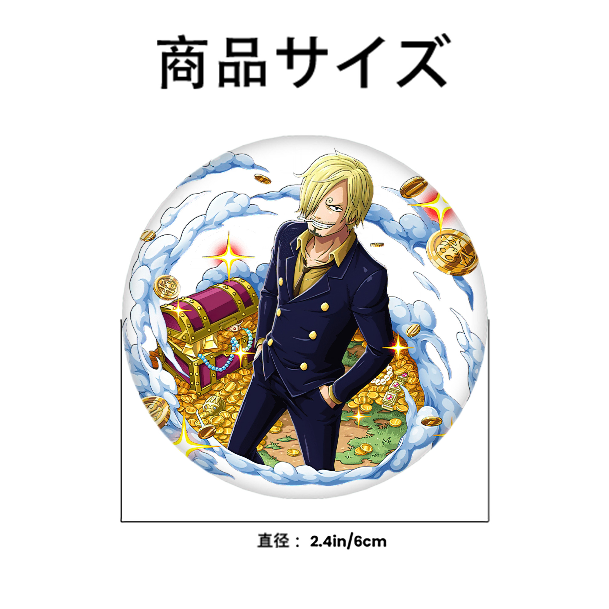 ワンピース サンジ ONE PIECE Sanji 6cm 缶バッジ 複数セット