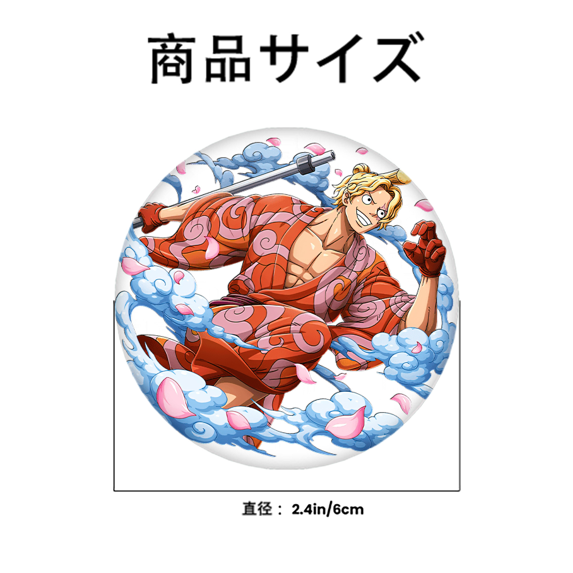 ワンピース サンジ ONE PIECE Sanji 6cm 缶バッジ 複数セット