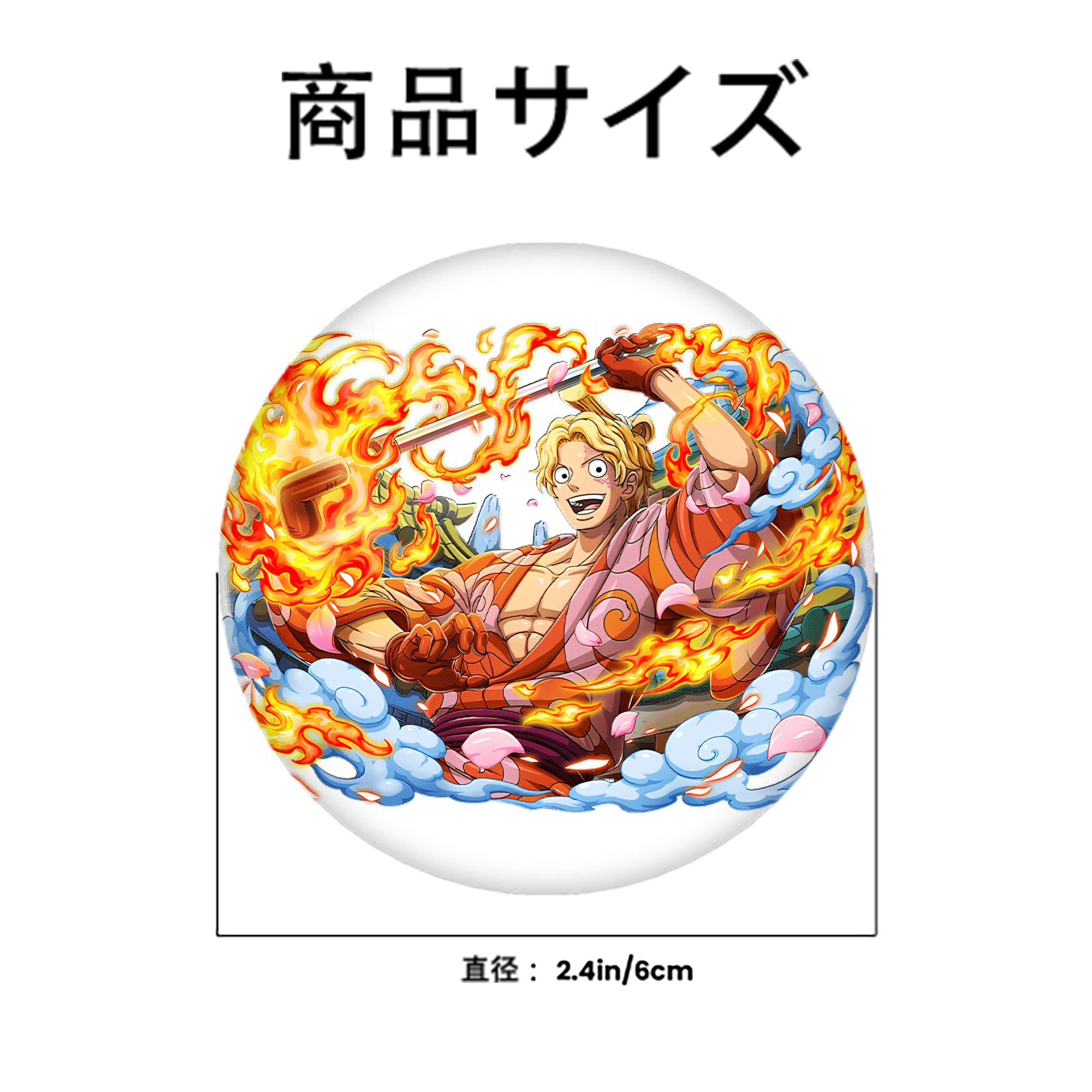 ワンピース サンジ ONE PIECE Sanji 6cm 缶バッジ 複数セット