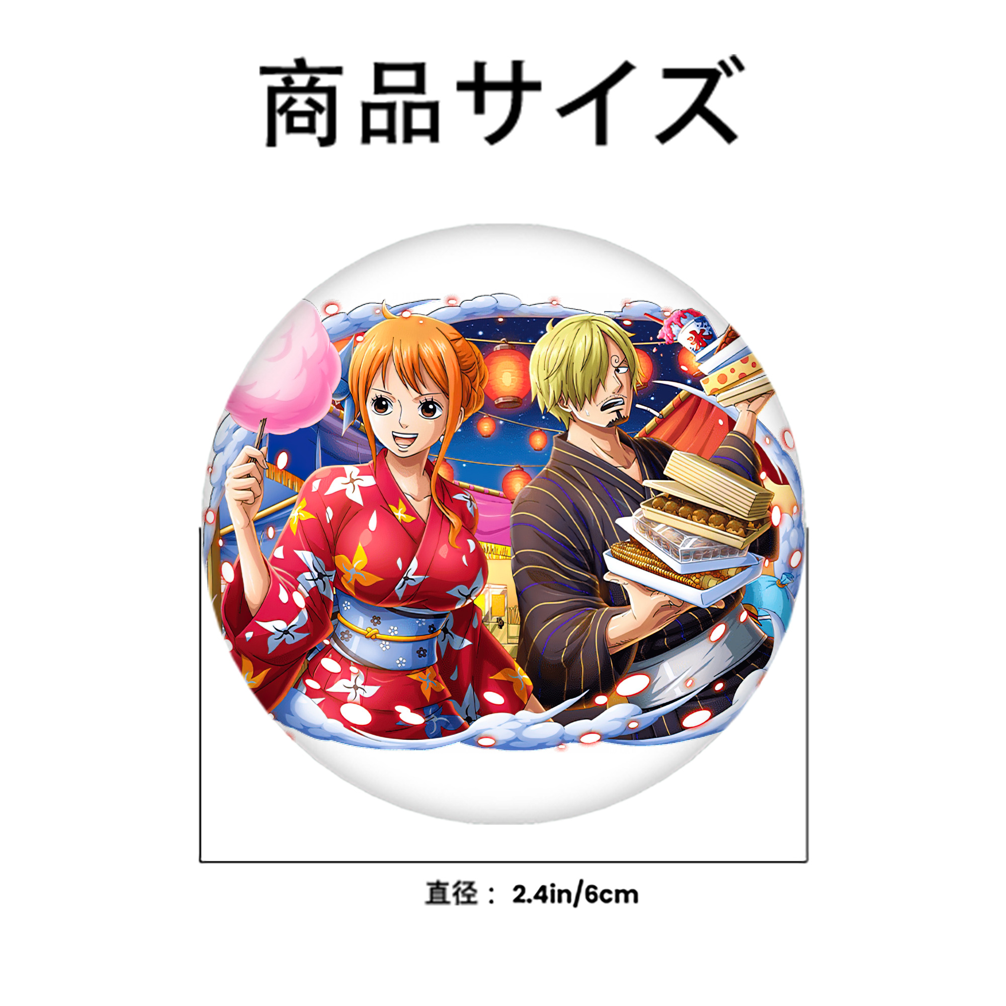 ワンピース サンジ ONE PIECE Sanji 6cm 缶バッジ 複数セット