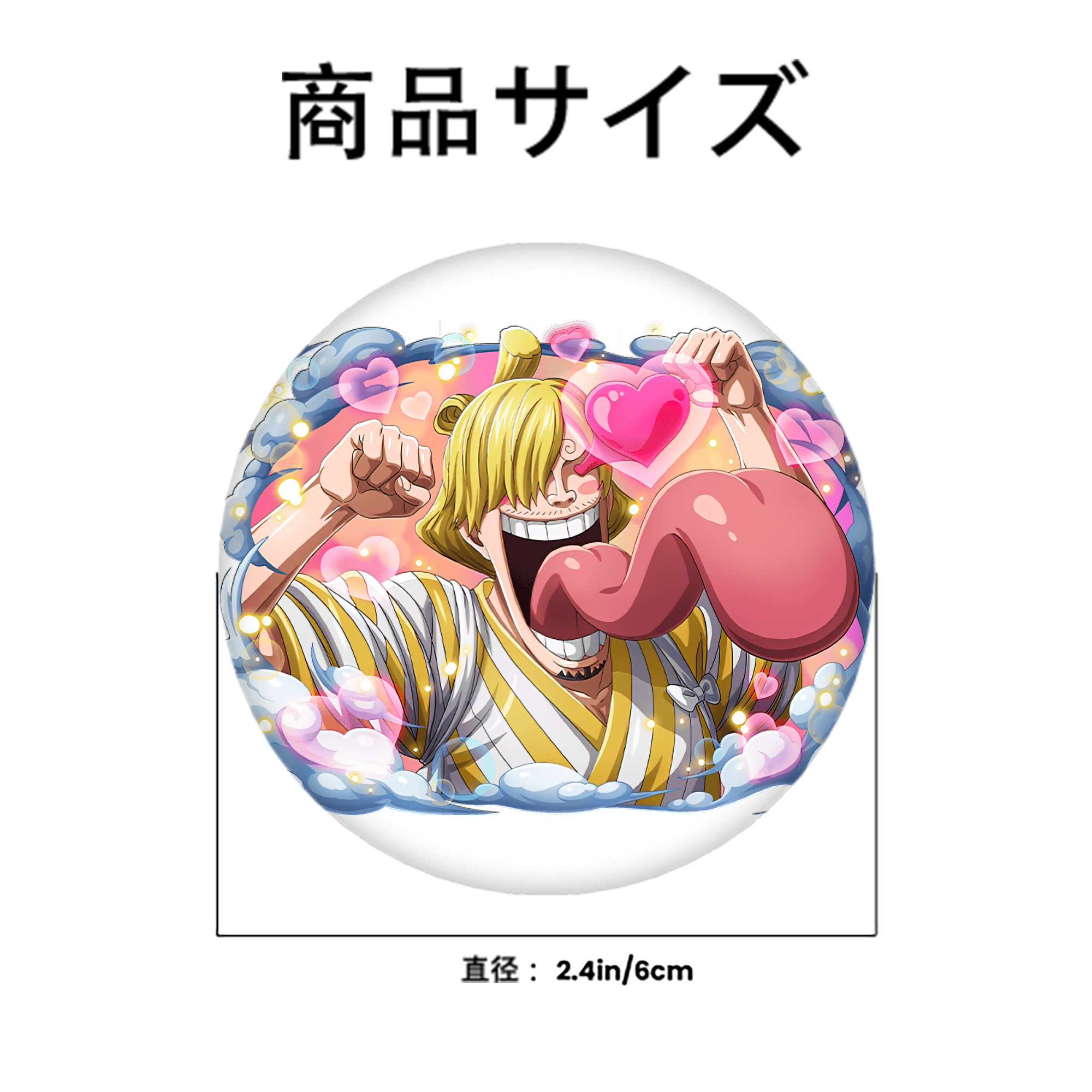 ワンピース サンジ ONE PIECE Sanji 6cm 缶バッジ 複数セット