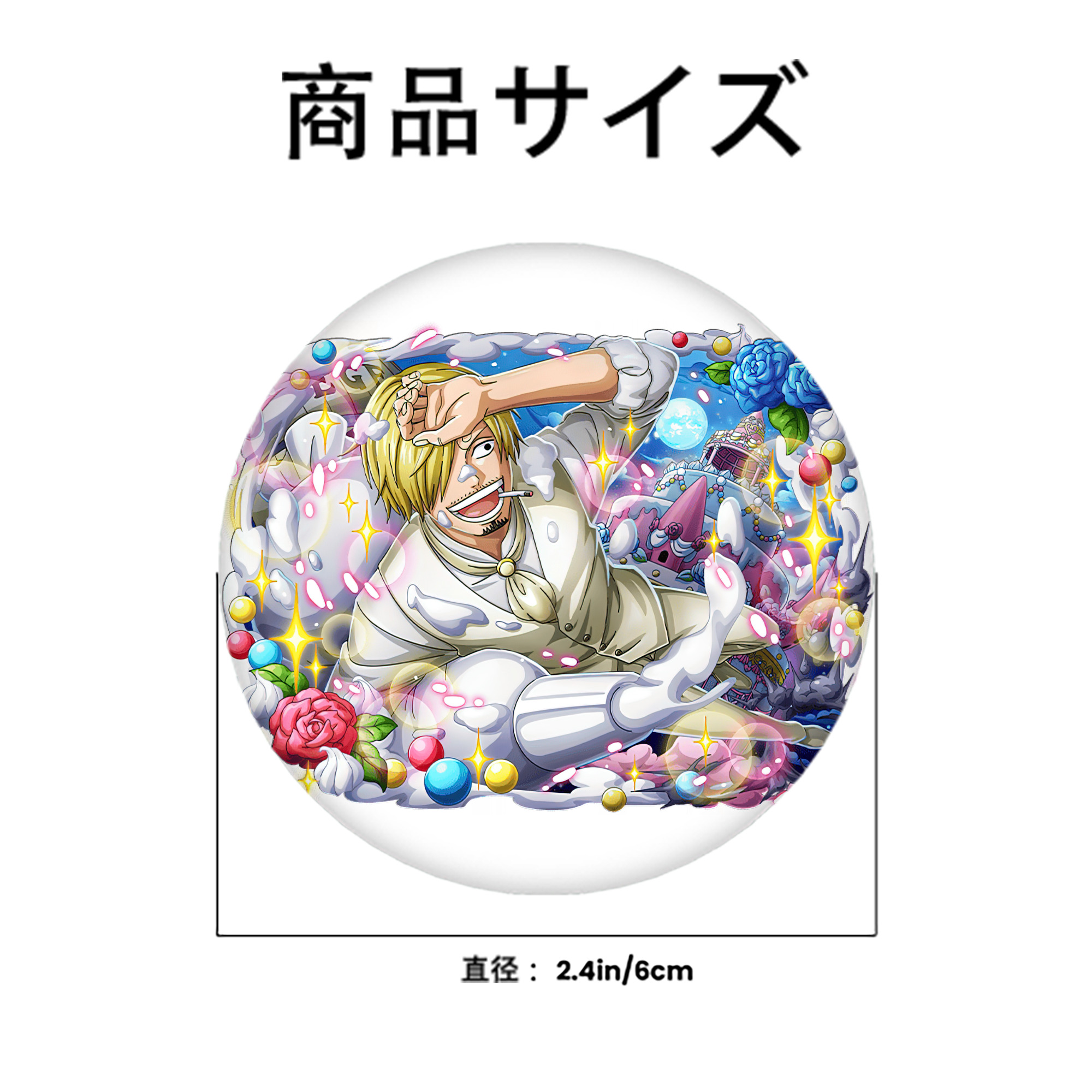 ワンピース サンジ ONE PIECE Sanji 6cm 缶バッジ 複数セット