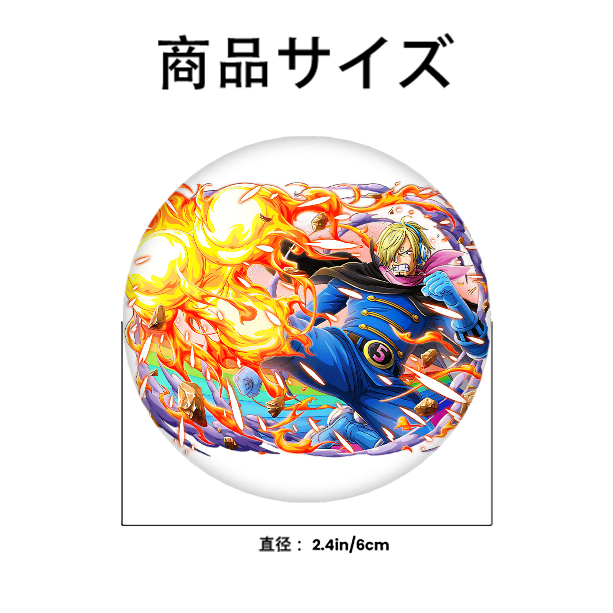 ワンピース サンジ ONE PIECE Sanji 6cm 缶バッジ 複数セット