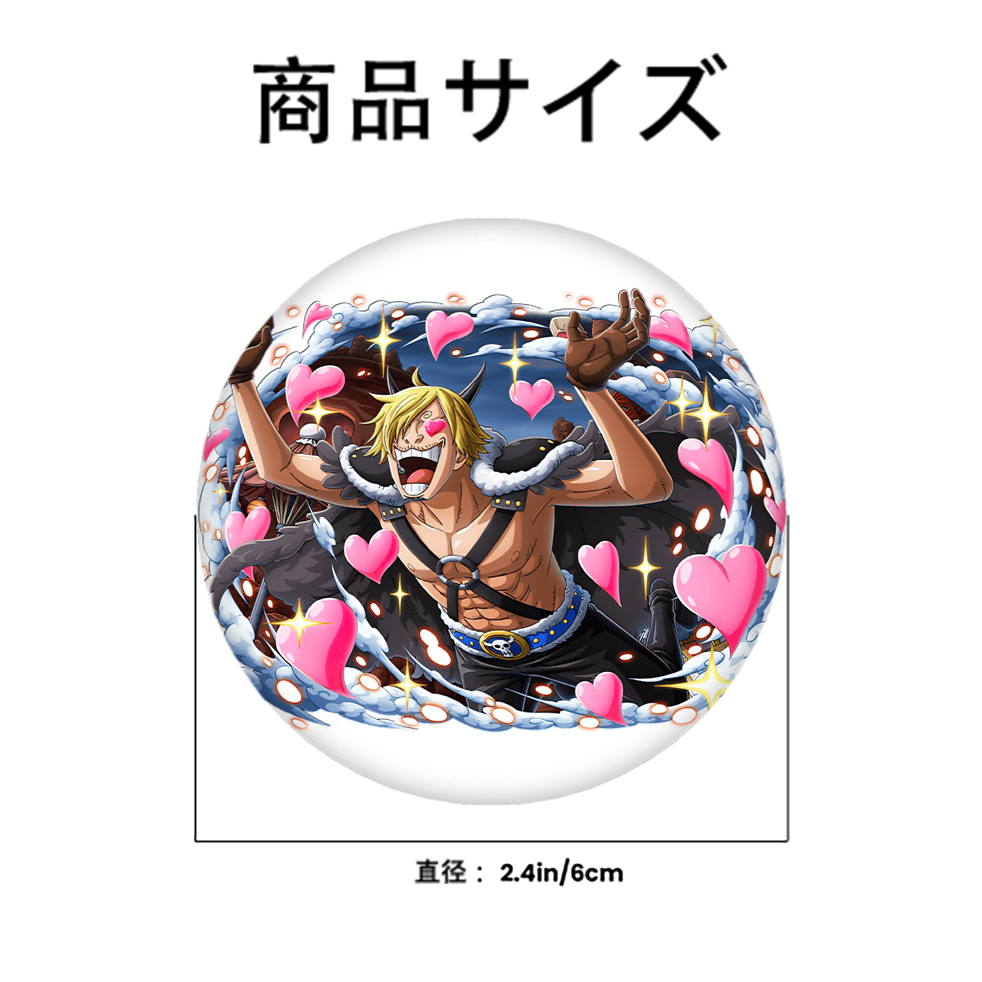 ワンピース サンジ ONE PIECE Sanji 6cm 缶バッジ 複数セット