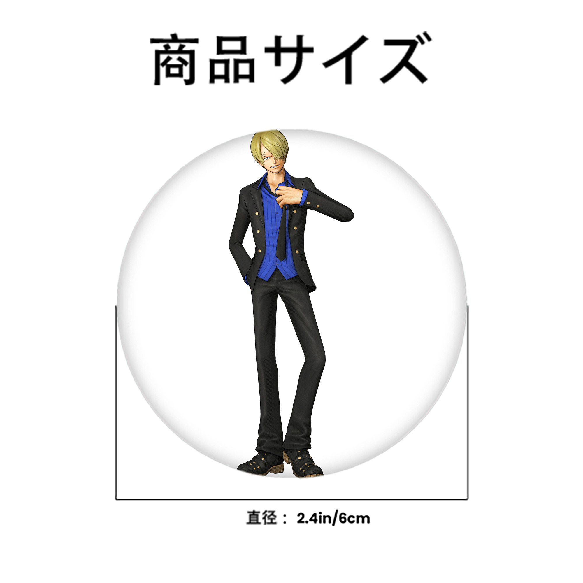 ワンピース サンジ ONE PIECE Sanji 6cm 缶バッジ 複数セット
