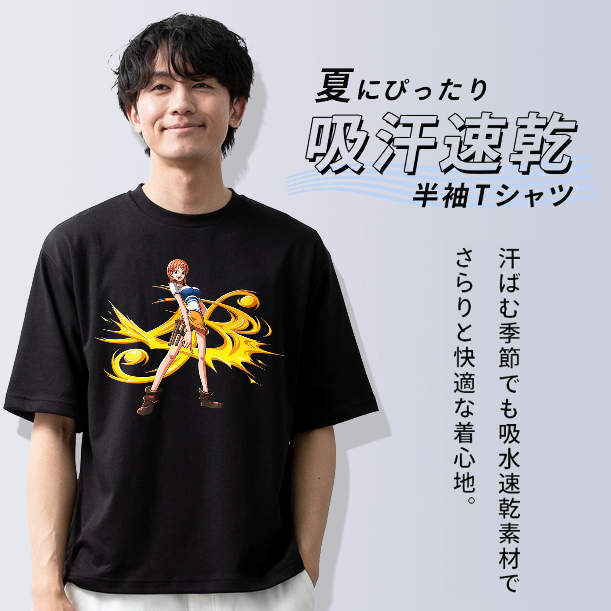 ワンピース ナミ ONE PIECE Nami 綿100％半袖Tシャツ（フロントプリント）