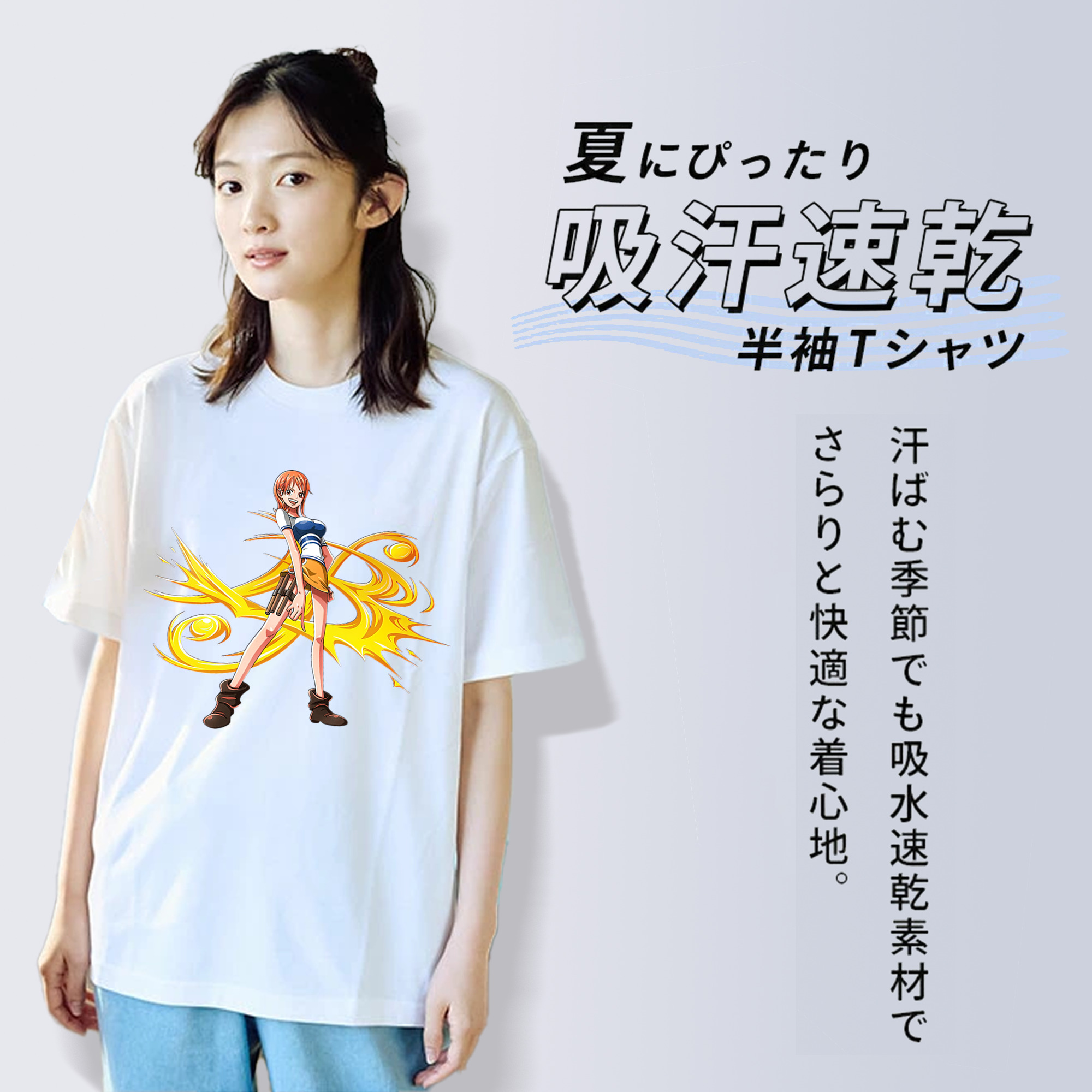 ワンピース ナミ ONE PIECE Nami 綿100％半袖Tシャツ（フロントプリント）
