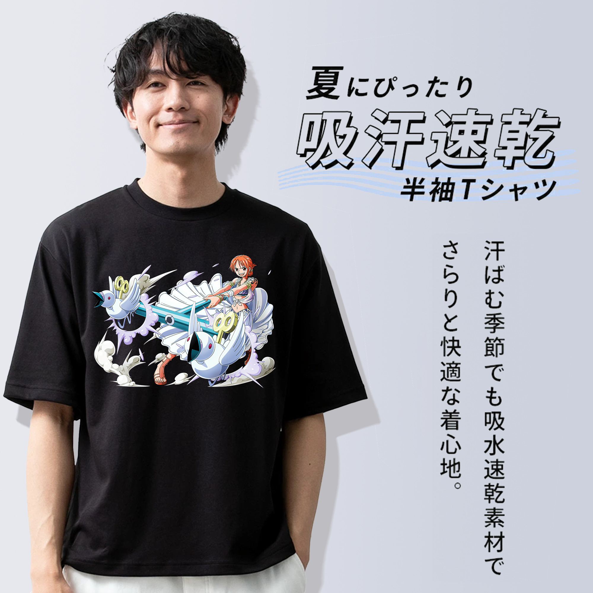 ワンピース ナミ ONE PIECE Nami 綿100％半袖Tシャツ（フロントプリント）