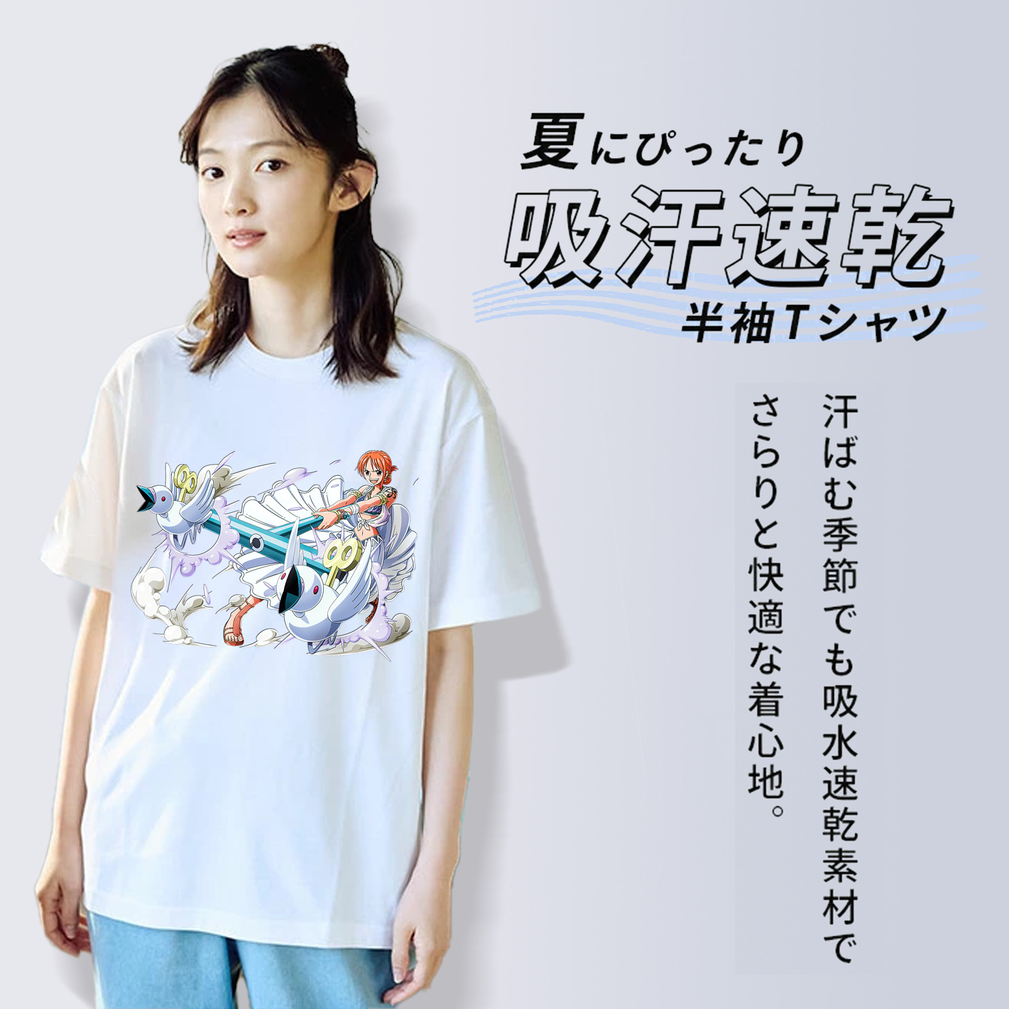 ワンピース ナミ ONE PIECE Nami 綿100％半袖Tシャツ（フロントプリント）