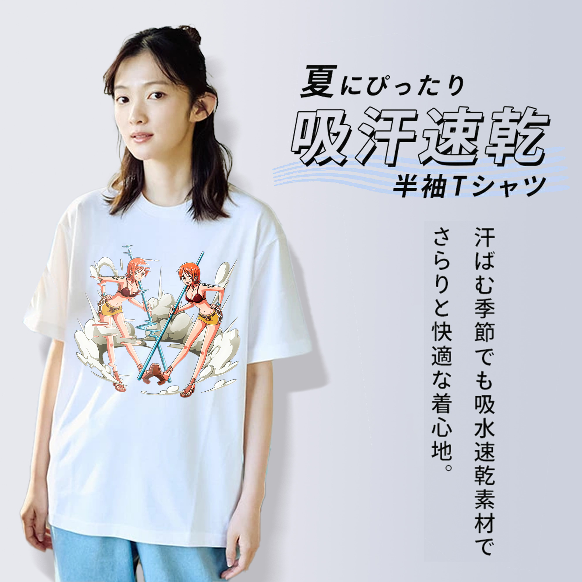 ワンピース ナミ ONE PIECE Nami 綿100％半袖Tシャツ（フロントプリント）