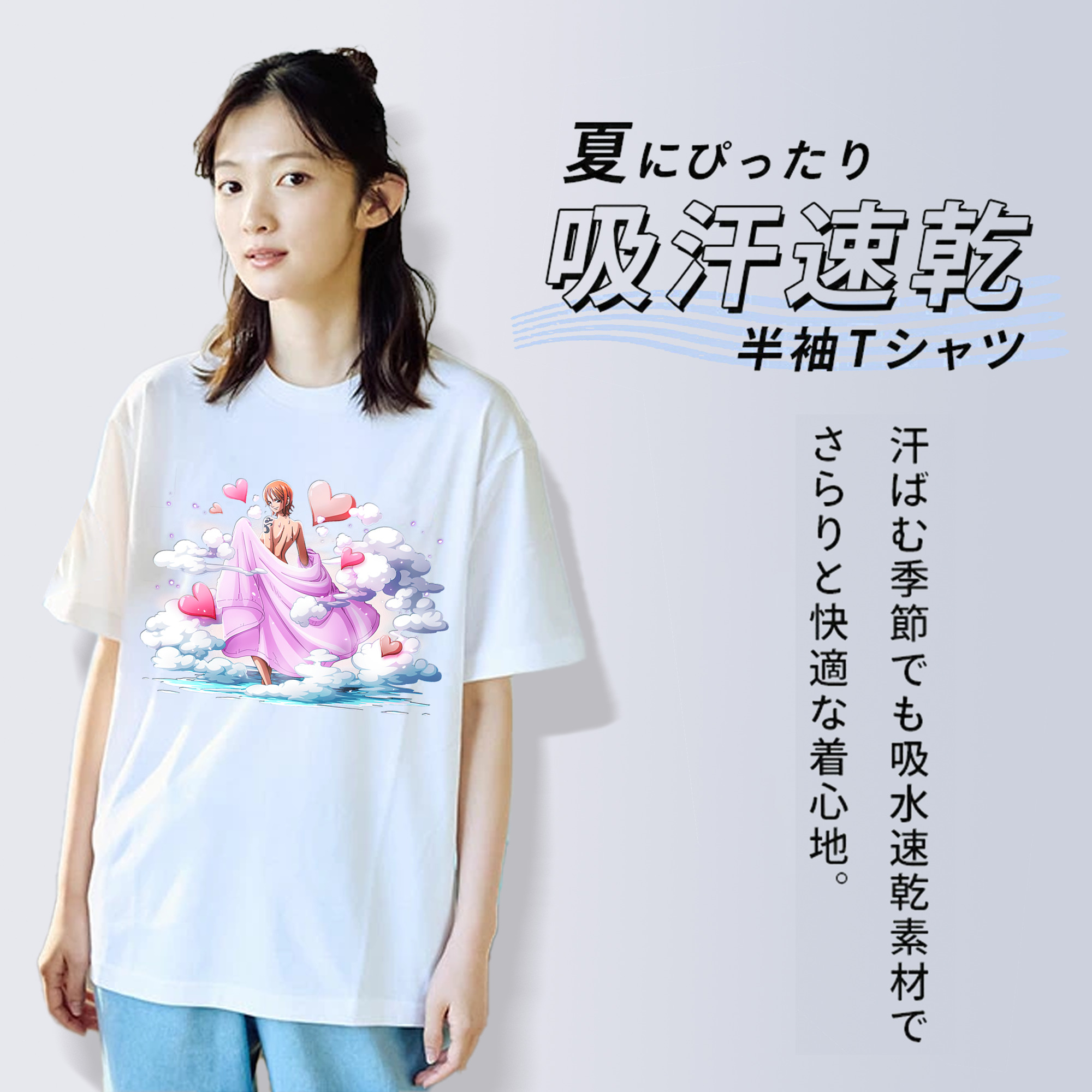 ワンピース ナミ ONE PIECE Nami 綿100％半袖Tシャツ（フロントプリント）