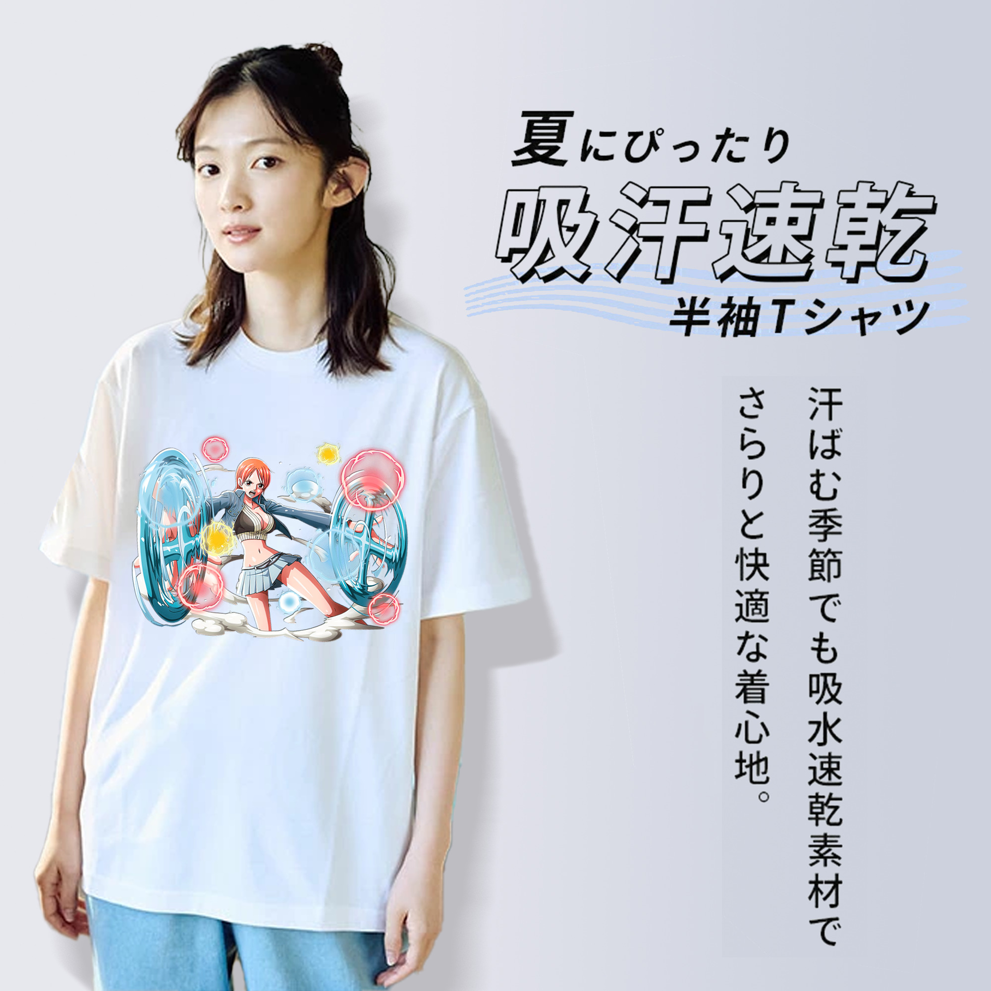 ワンピース ナミ ONE PIECE Nami 綿100％半袖Tシャツ（フロントプリント）