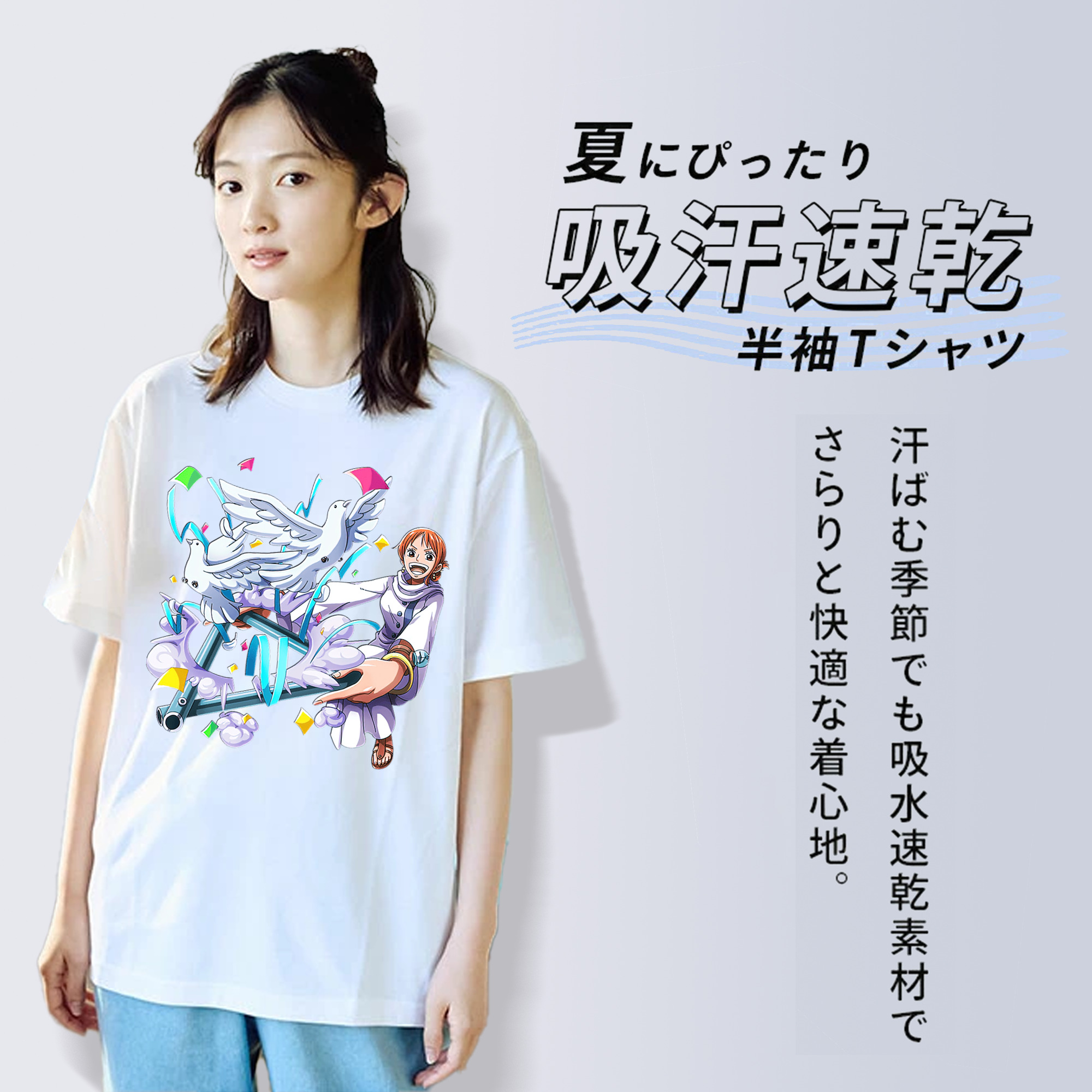 ワンピース ナミ ONE PIECE Nami 綿100％半袖Tシャツ（フロントプリント）