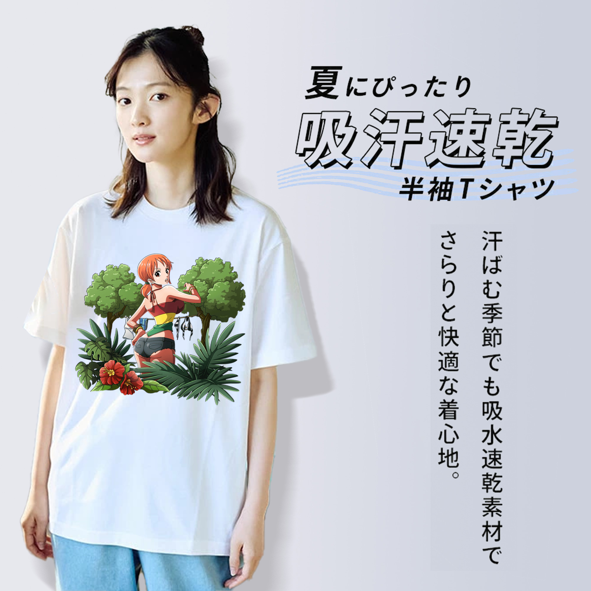 ワンピース ナミ ONE PIECE Nami 綿100％半袖Tシャツ（フロントプリント）