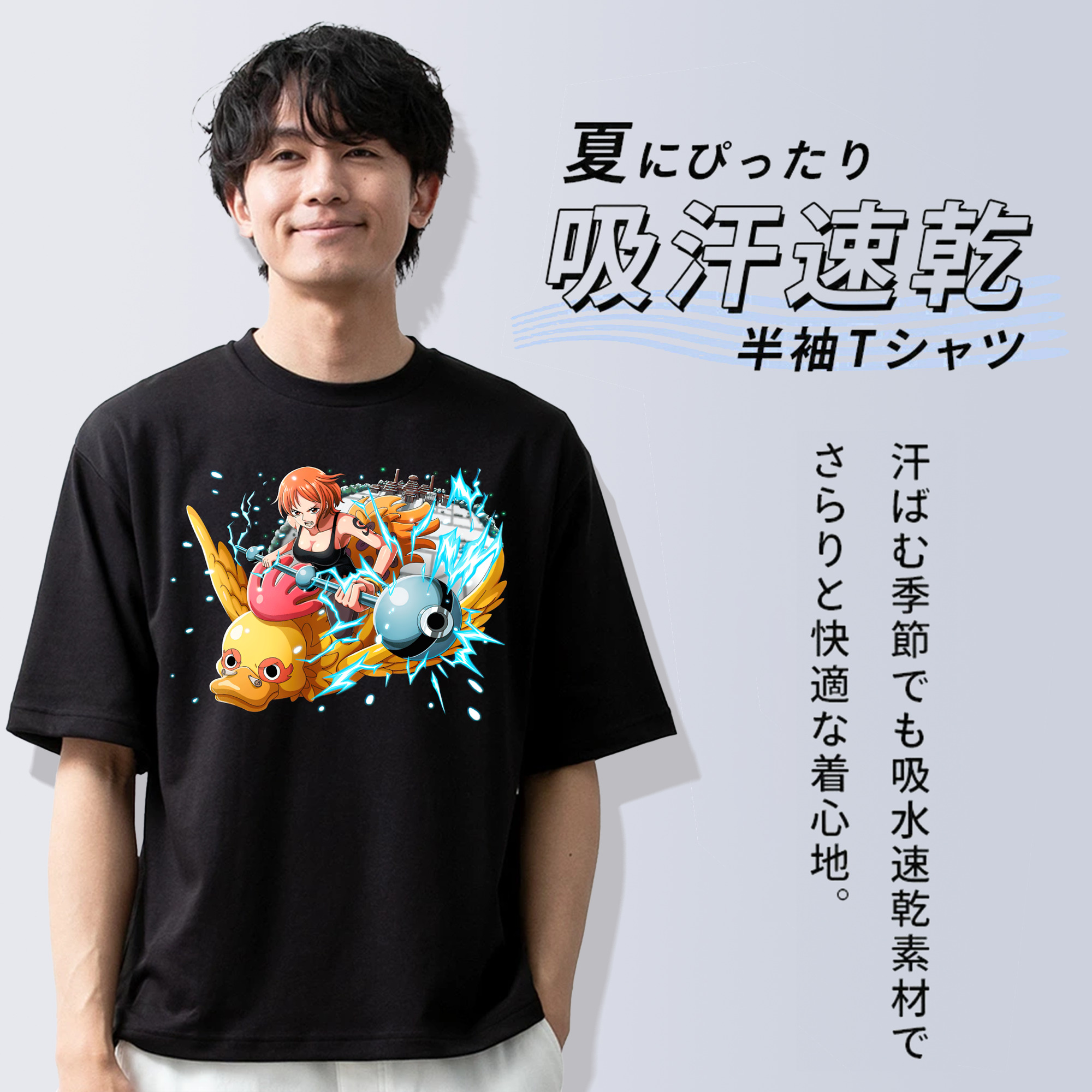 ワンピース ナミ ONE PIECE Nami 綿100％半袖Tシャツ（フロントプリント）