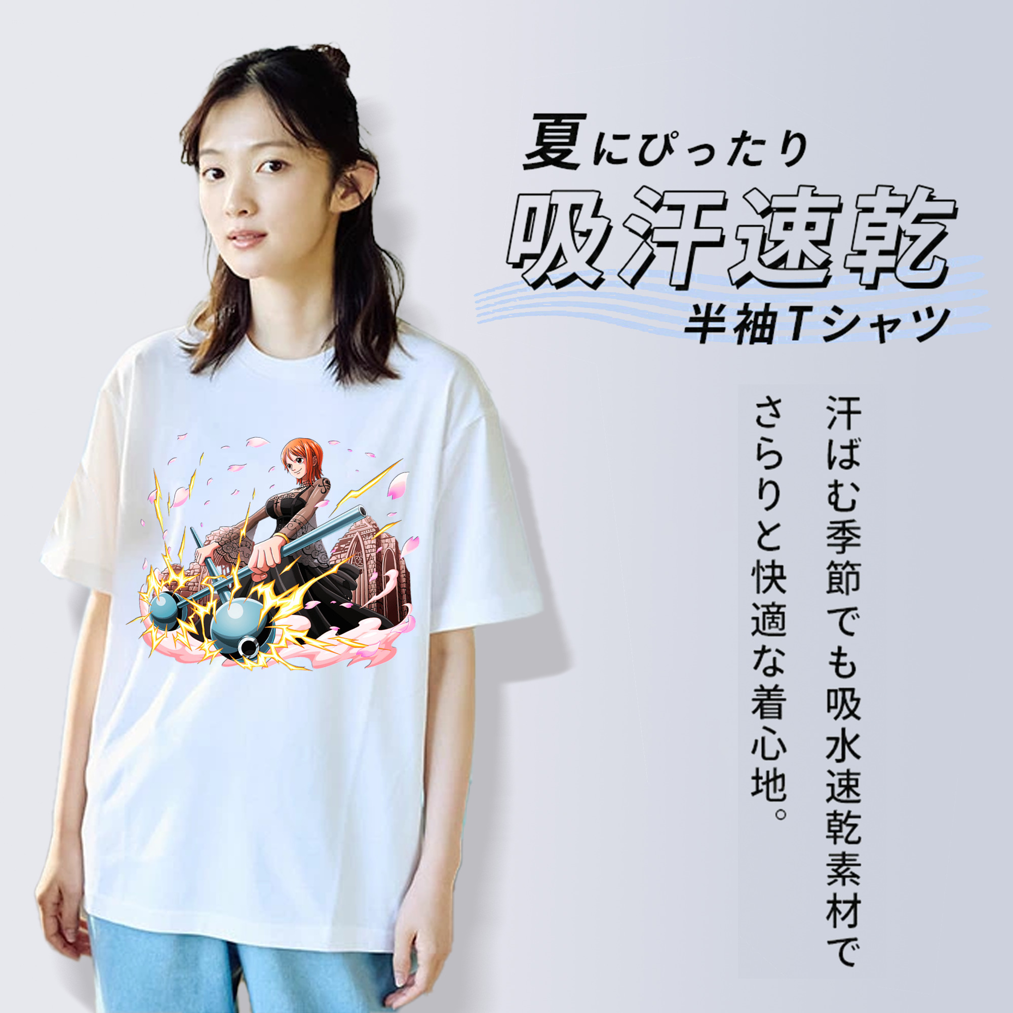 ワンピース ナミ ONE PIECE Nami 綿100％半袖Tシャツ（フロントプリント）