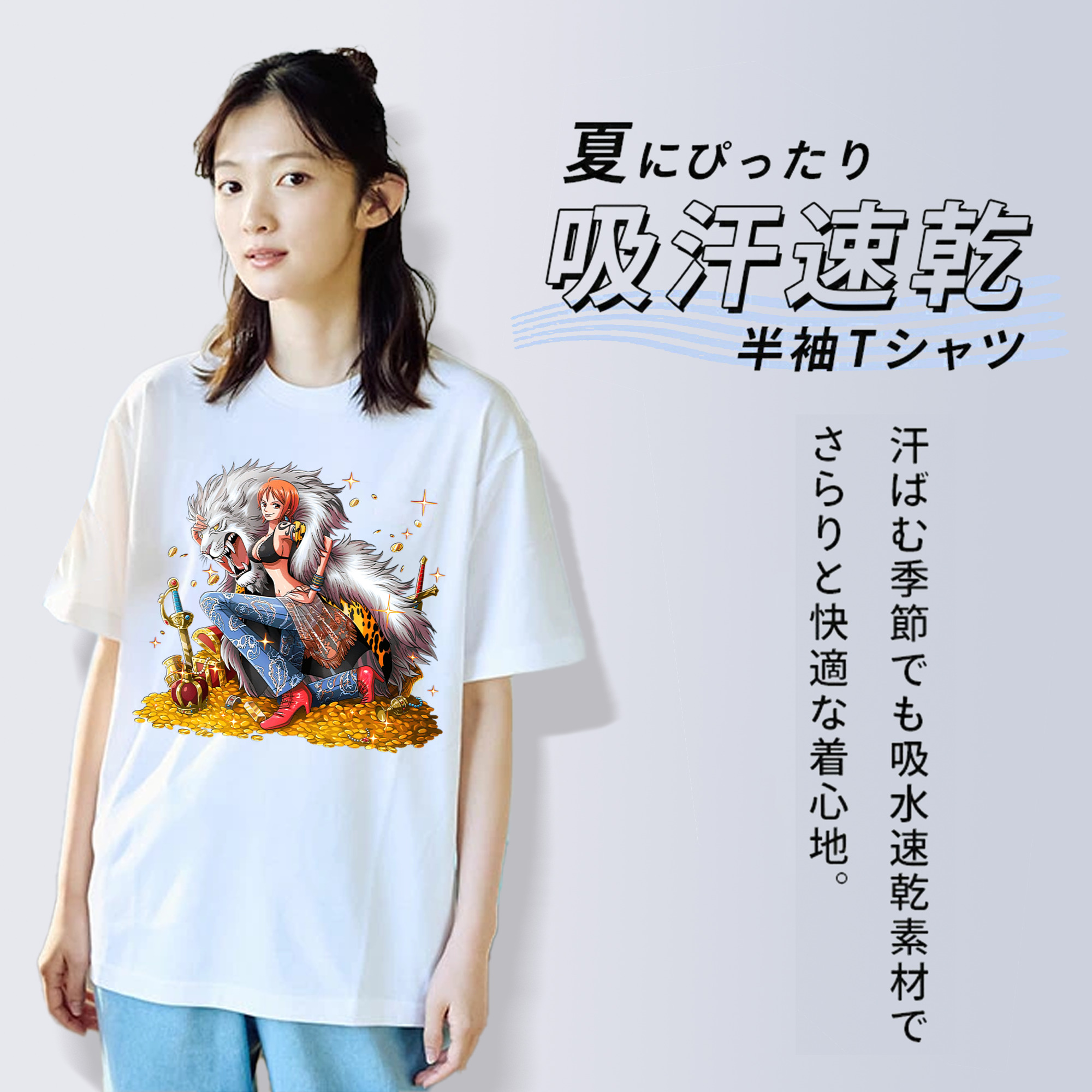 ワンピース ナミ ONE PIECE Nami 綿100％半袖Tシャツ（フロントプリント）