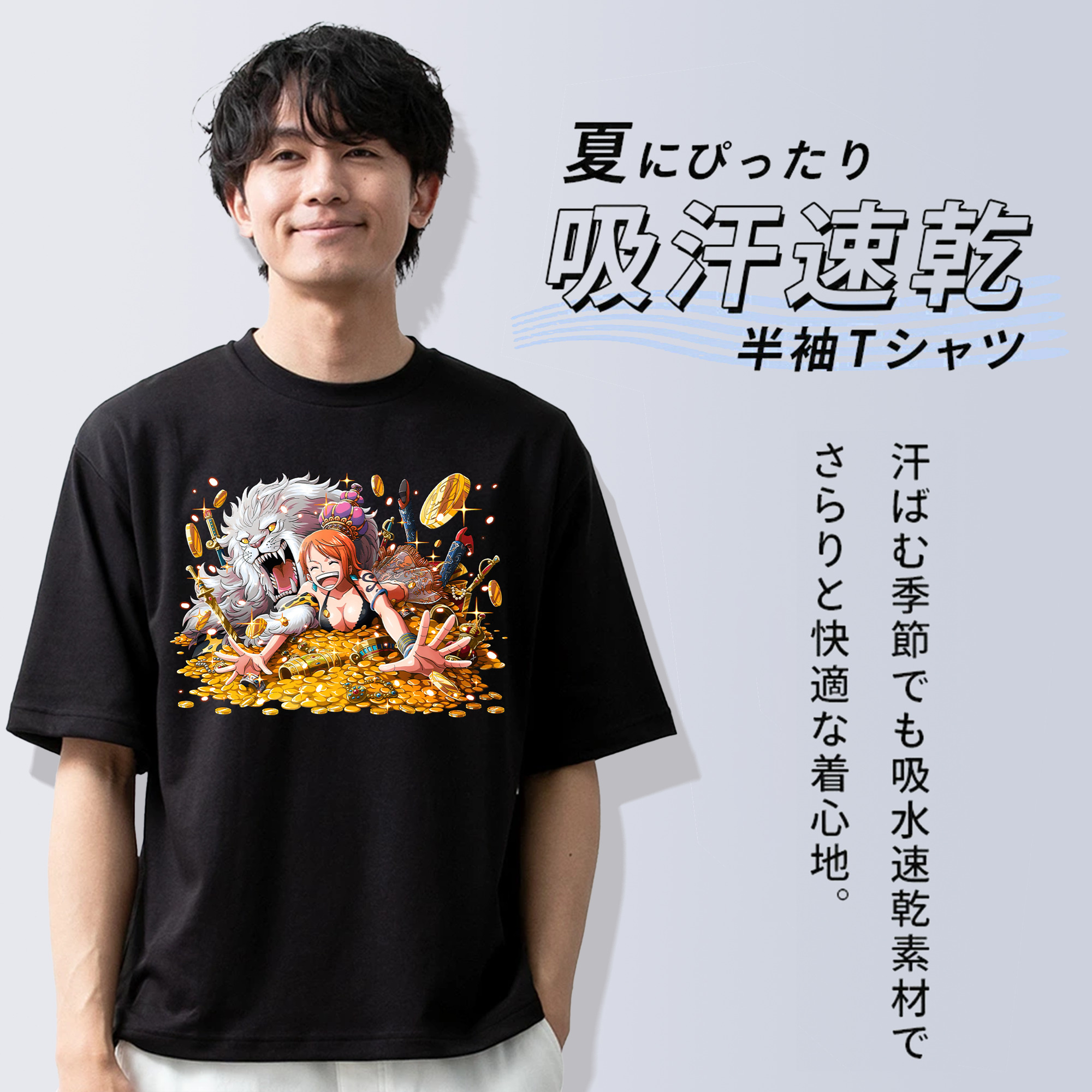 ワンピース ナミ ONE PIECE Nami 綿100％半袖Tシャツ（フロントプリント）