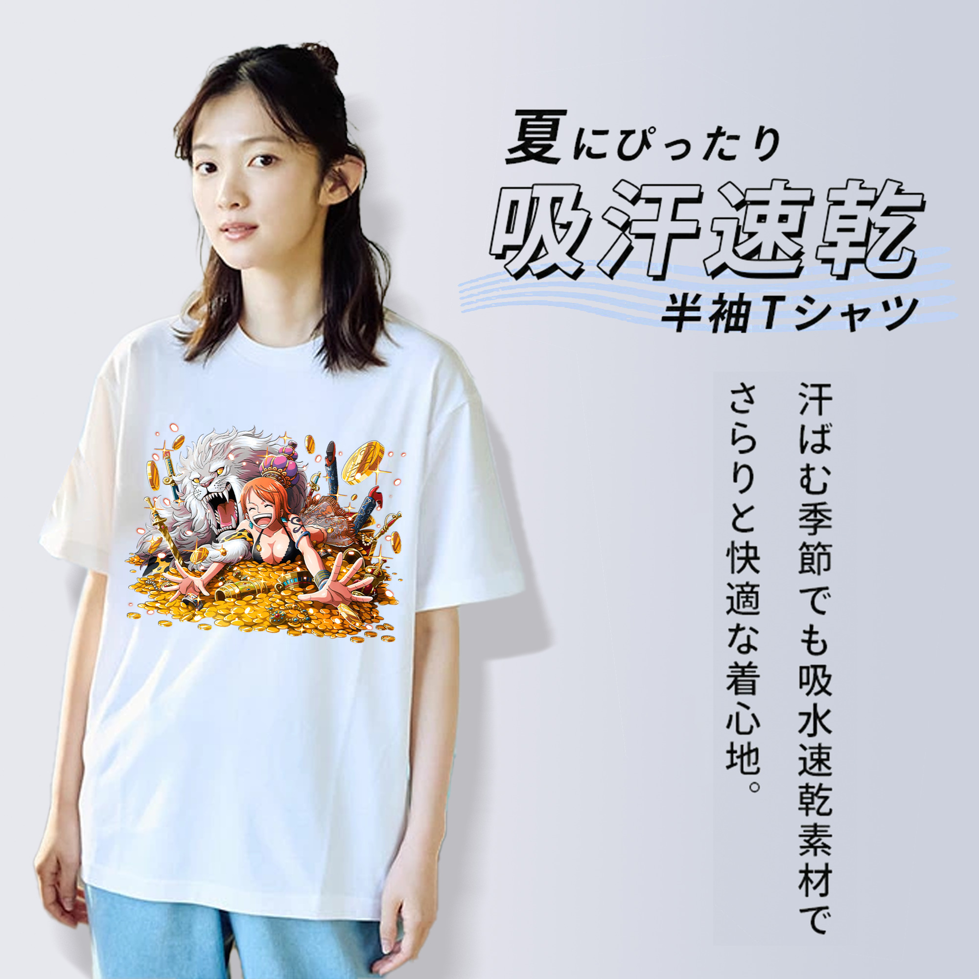ワンピース ナミ ONE PIECE Nami 綿100％半袖Tシャツ（フロントプリント）