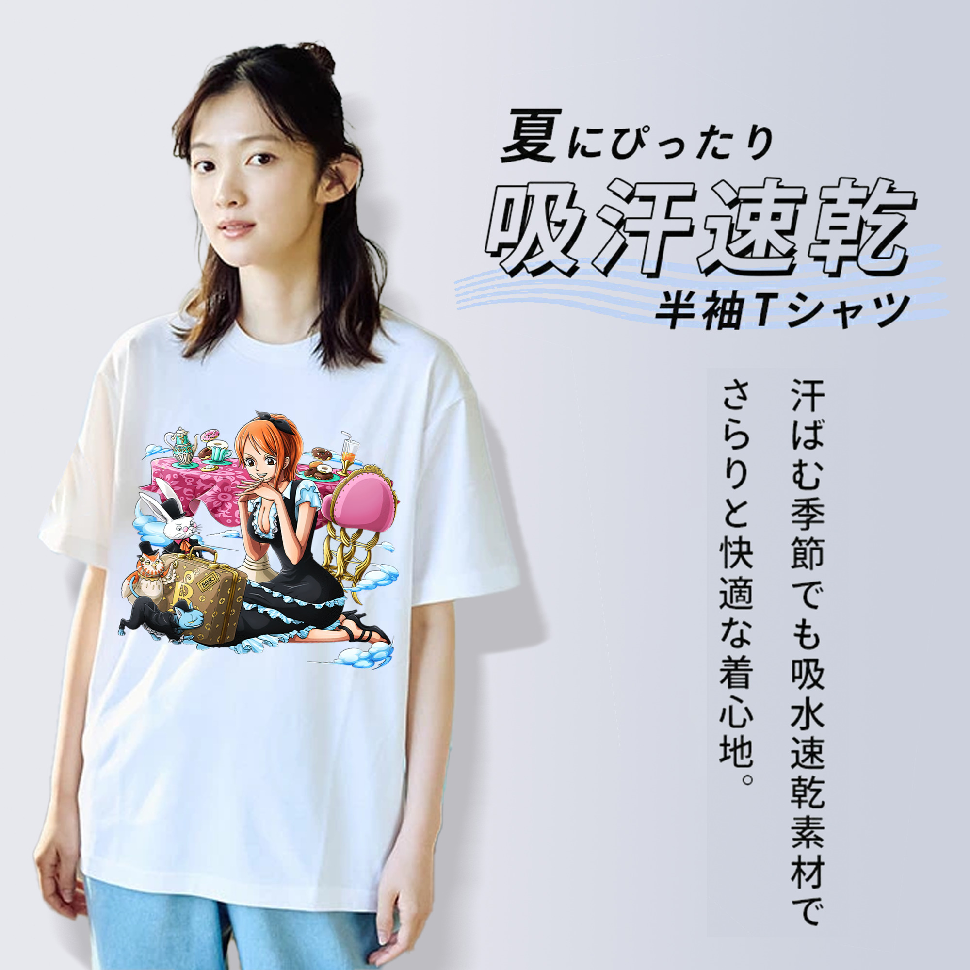 ワンピース ナミ ONE PIECE Nami 綿100％半袖Tシャツ（フロントプリント）