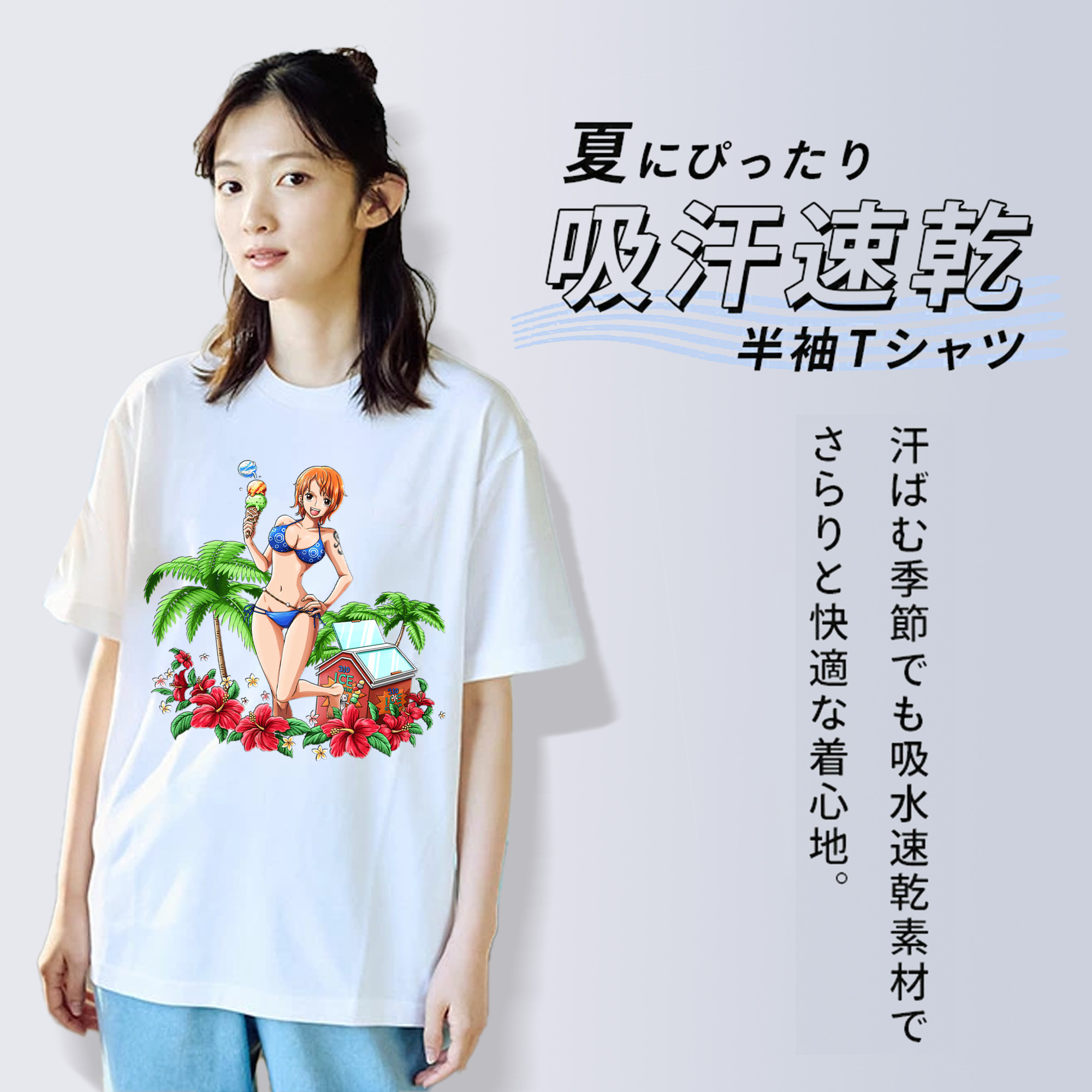 ワンピース ナミ ONE PIECE Nami 綿100％半袖Tシャツ（フロントプリント）