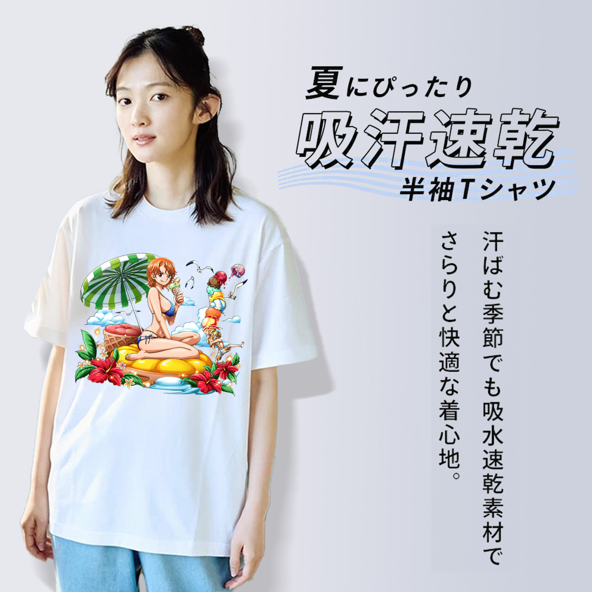 ワンピース ナミ ONE PIECE Nami 綿100％半袖Tシャツ（フロントプリント）