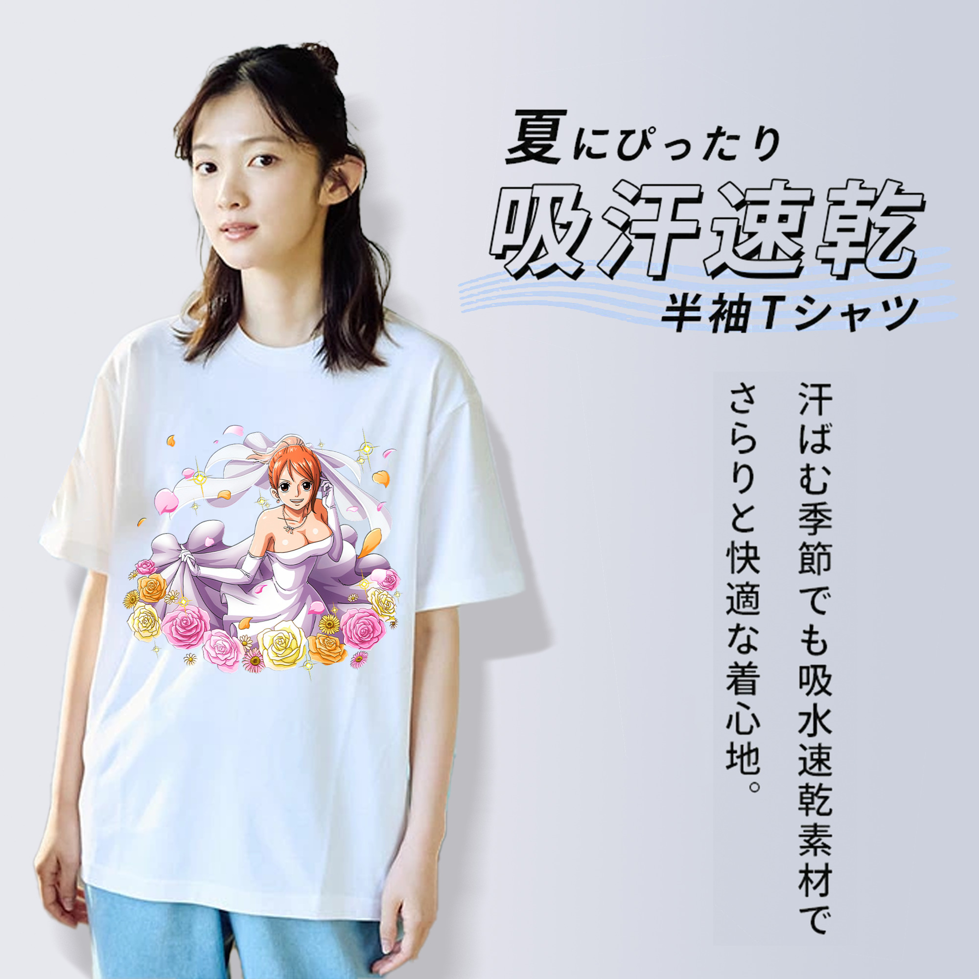 ワンピース ナミ ONE PIECE Nami 綿100％半袖Tシャツ（フロントプリント）