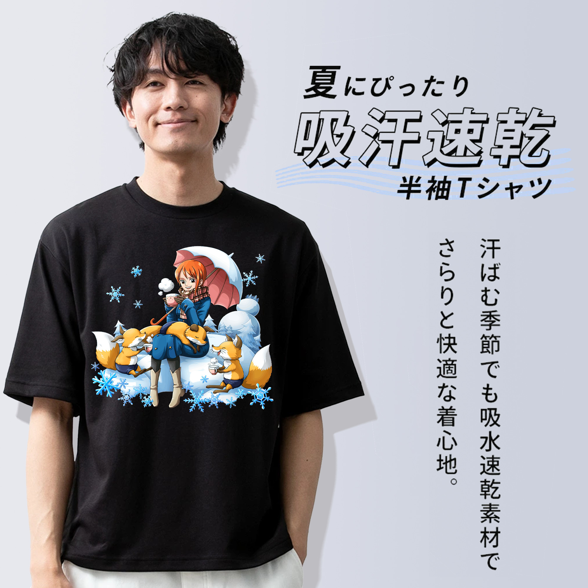 ワンピース ナミ ONE PIECE Nami 綿100％半袖Tシャツ（フロントプリント）