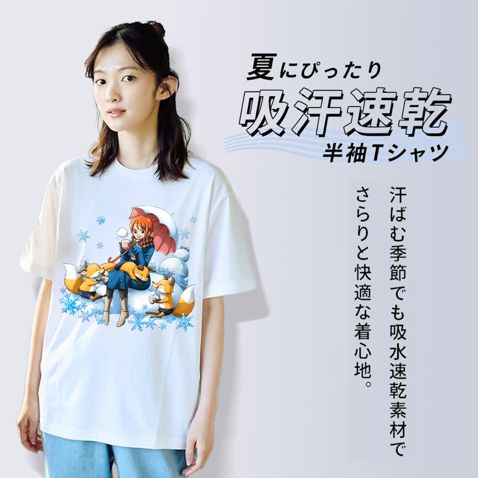 ワンピース ナミ ONE PIECE Nami 綿100％半袖Tシャツ（フロントプリント）