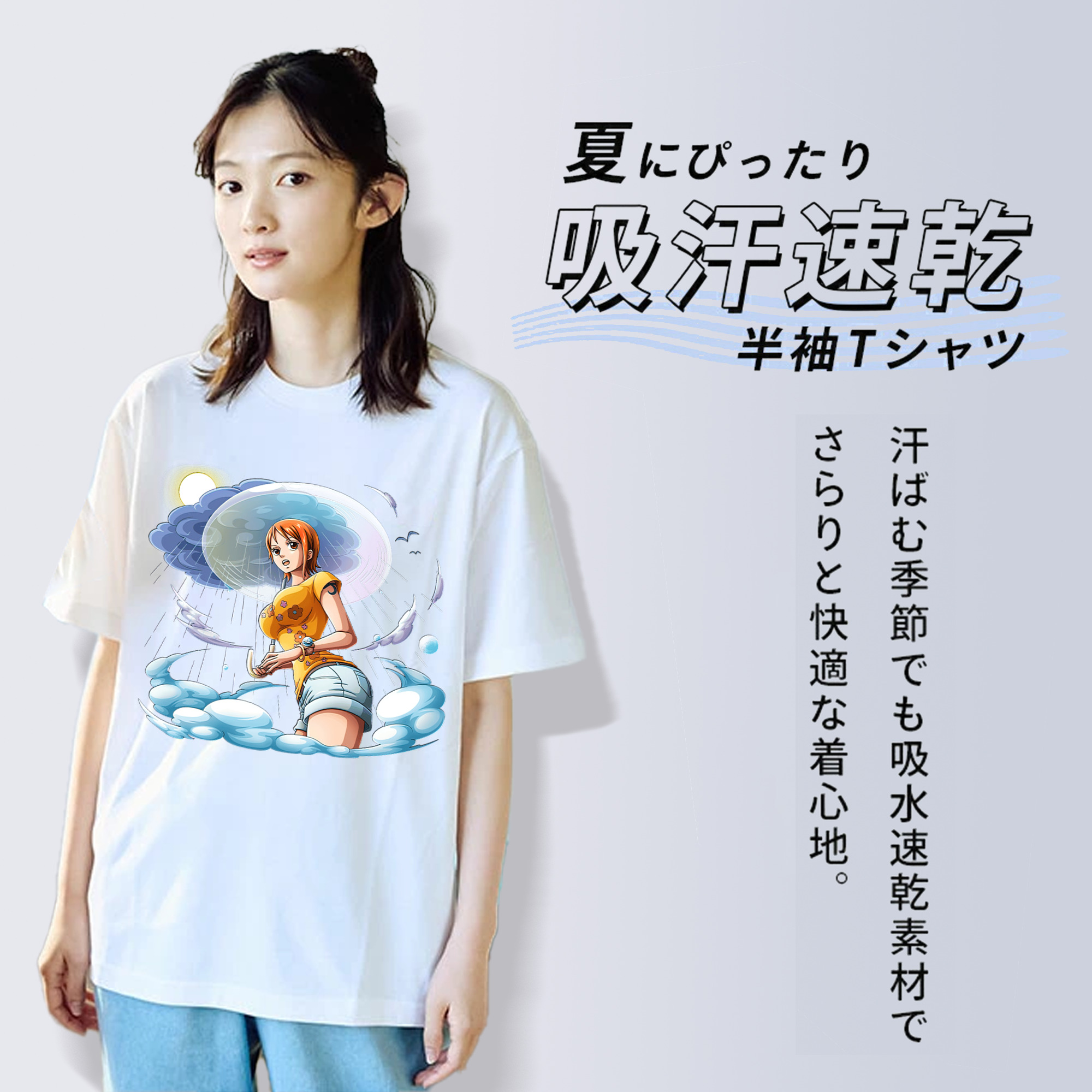 ワンピース ナミ ONE PIECE Nami 綿100％半袖Tシャツ（フロントプリント）