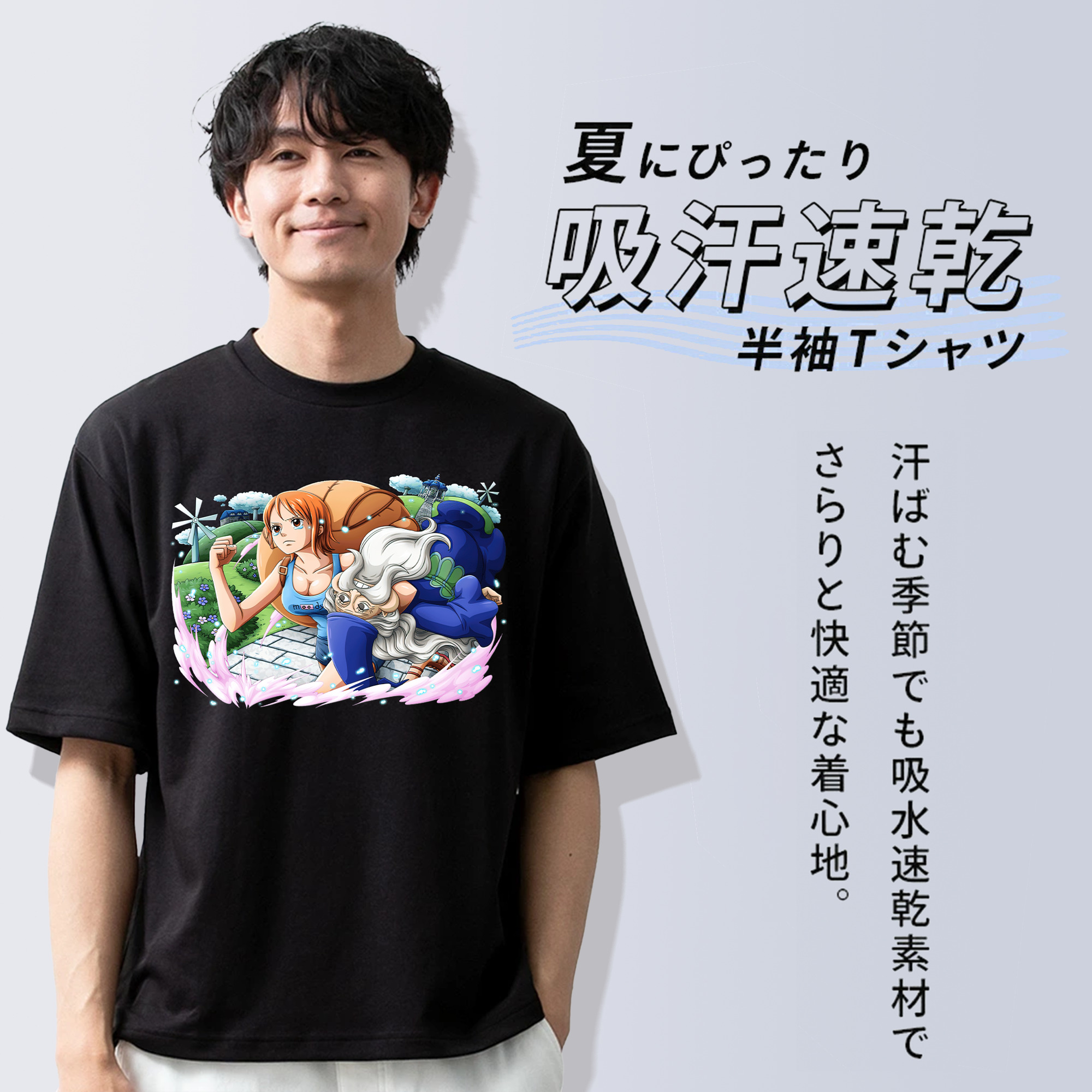 ワンピース ナミ ONE PIECE Nami 綿100％半袖Tシャツ（フロントプリント）