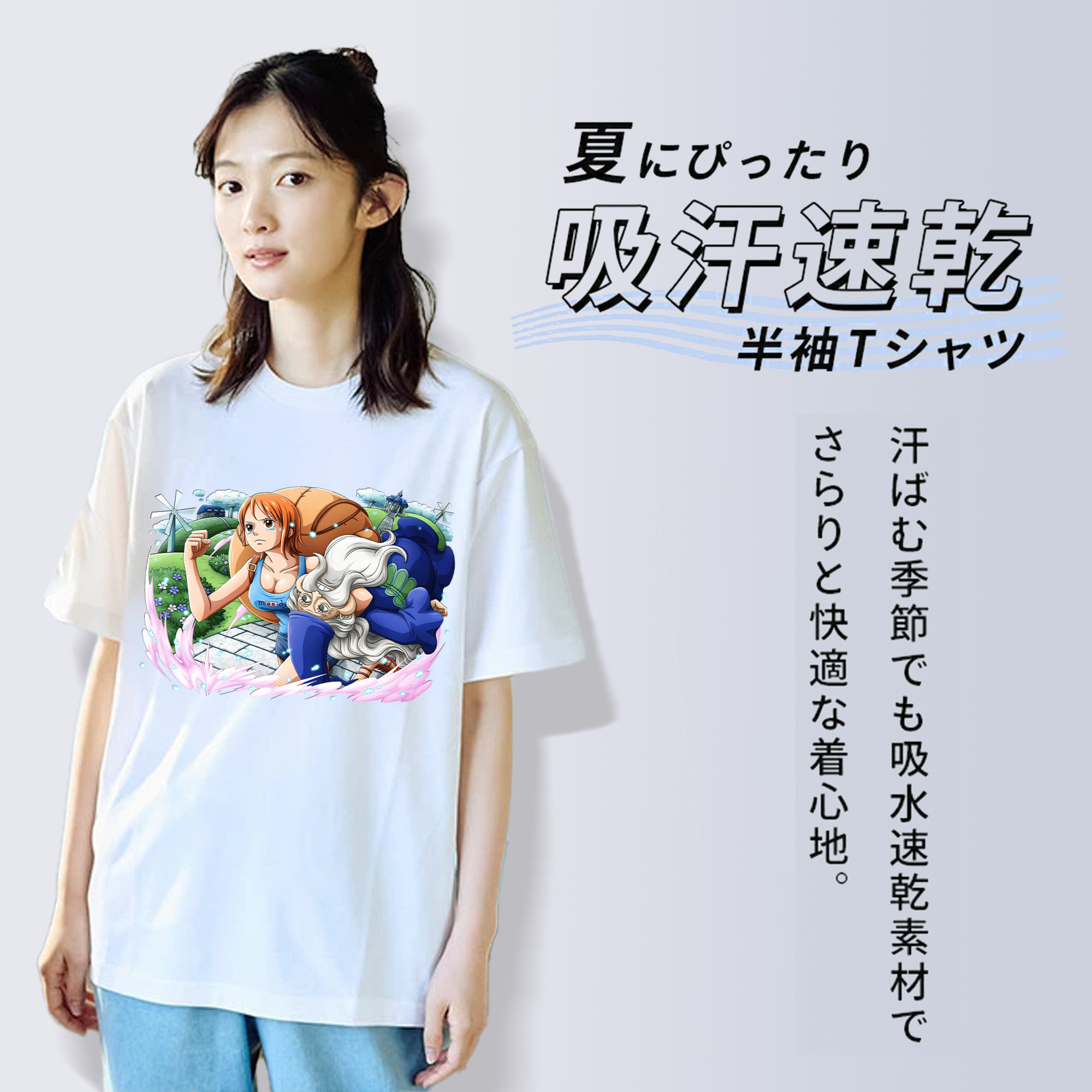 ワンピース ナミ ONE PIECE Nami 綿100％半袖Tシャツ（フロントプリント）