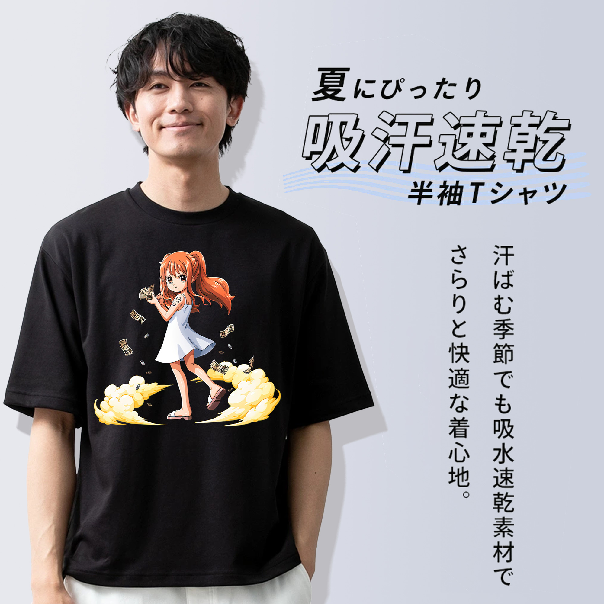 ワンピース ナミ ONE PIECE Nami 綿100％半袖Tシャツ（フロントプリント）