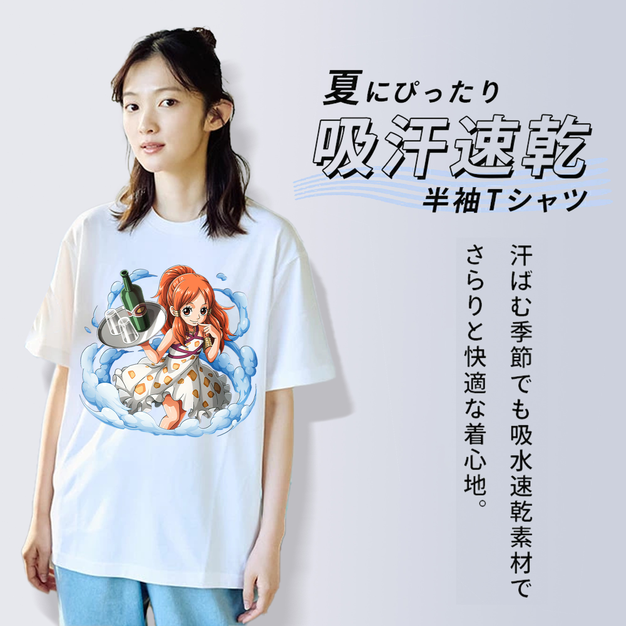 ワンピース ナミ ONE PIECE Nami 綿100％半袖Tシャツ（フロントプリント）