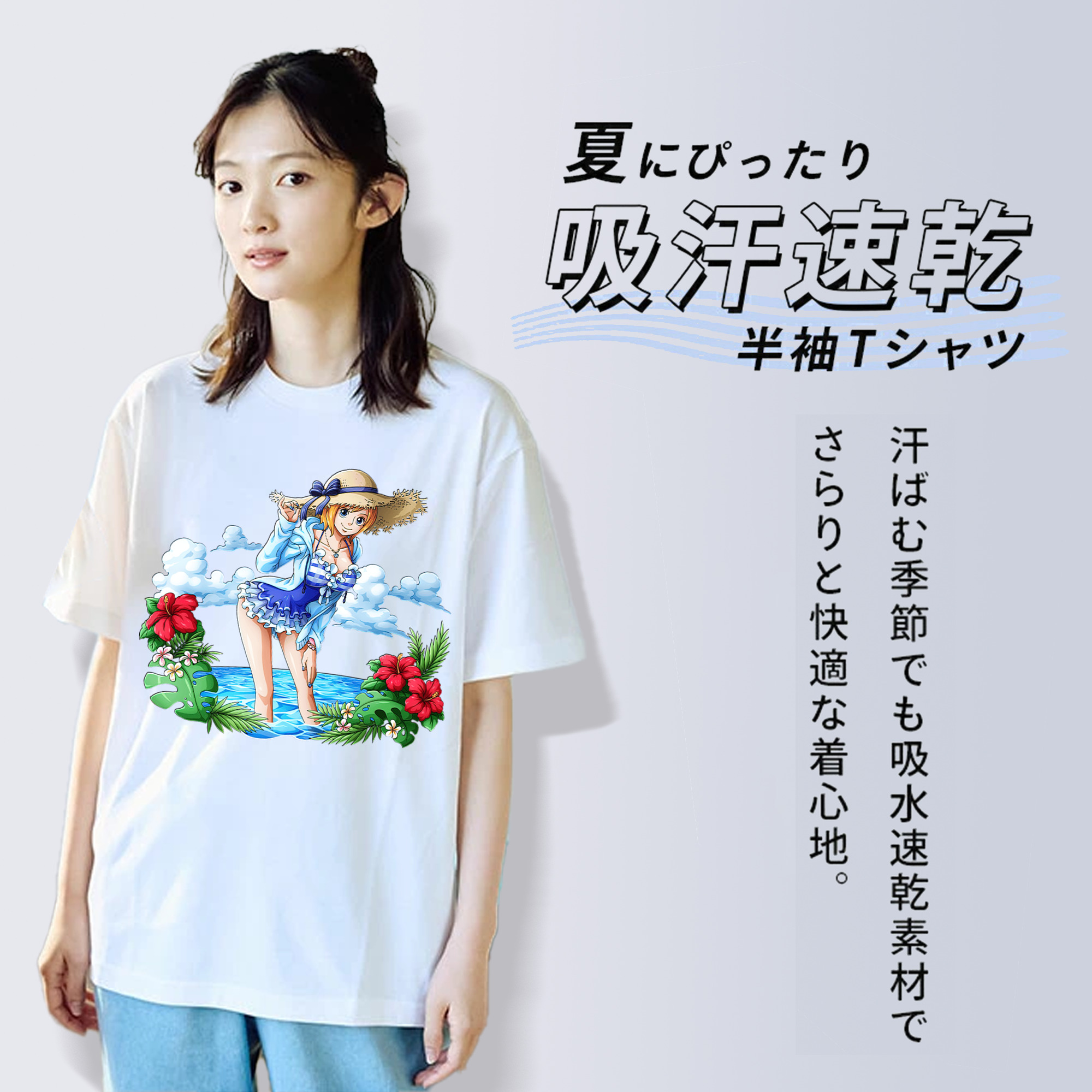 ワンピース ナミ ONE PIECE Nami 綿100％半袖Tシャツ（フロントプリント）