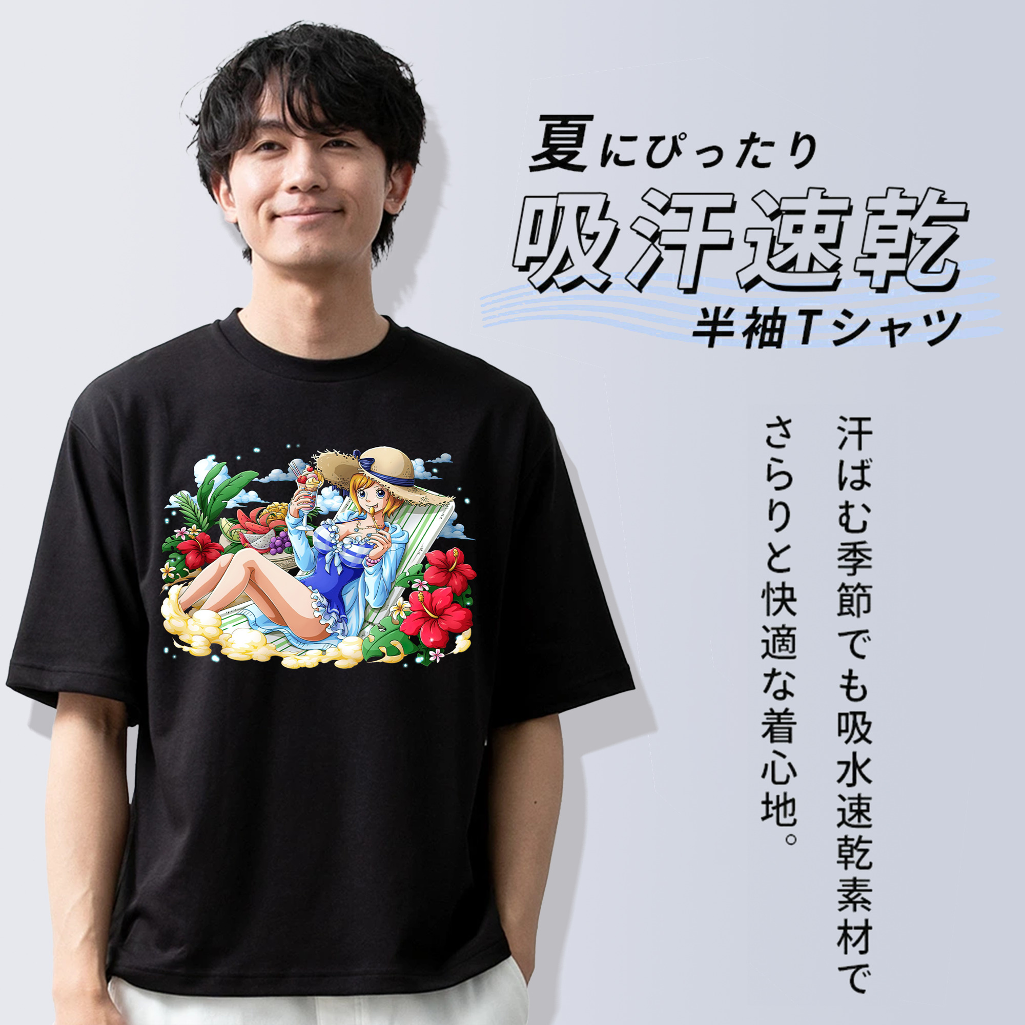 ワンピース ナミ ONE PIECE Nami 綿100％半袖Tシャツ（フロントプリント）
