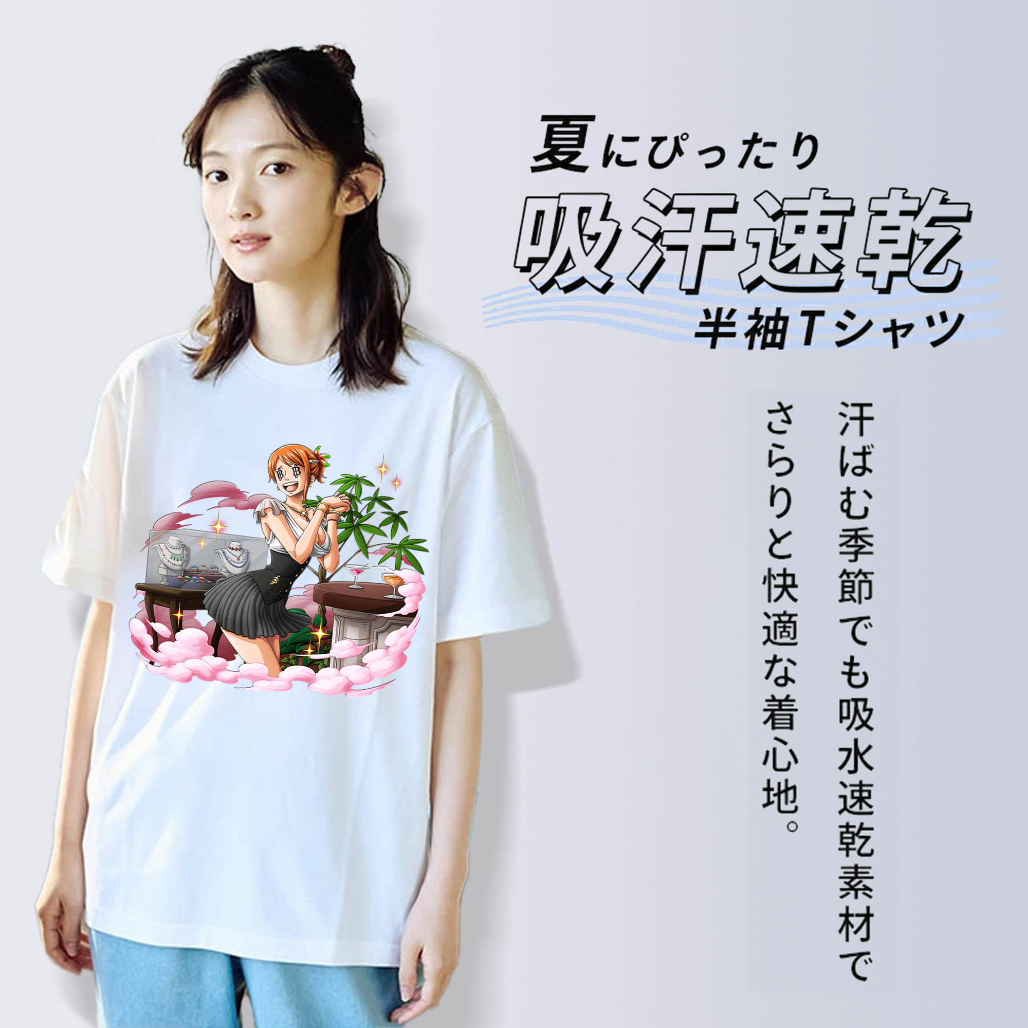 ワンピース ナミ ONE PIECE Nami 綿100％半袖Tシャツ（フロントプリント）