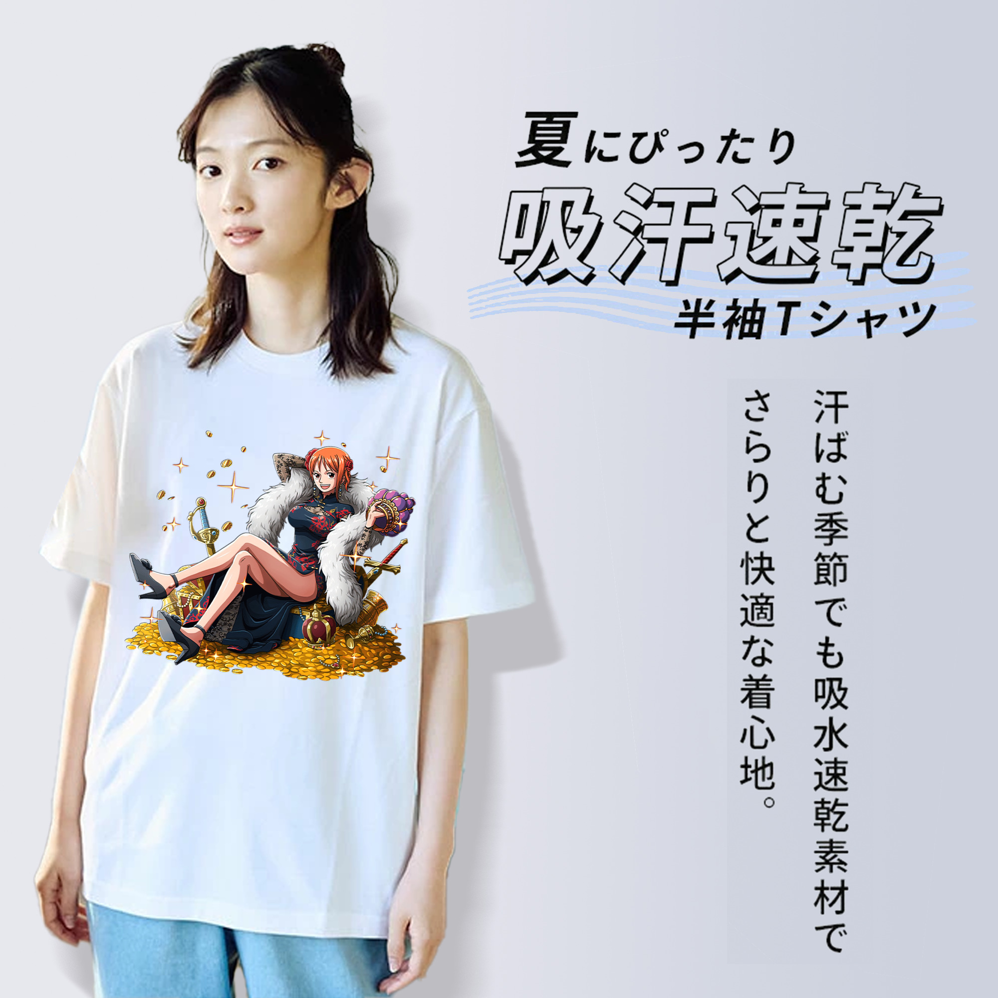 ワンピース ナミ ONE PIECE Nami 綿100％半袖Tシャツ（フロントプリント）
