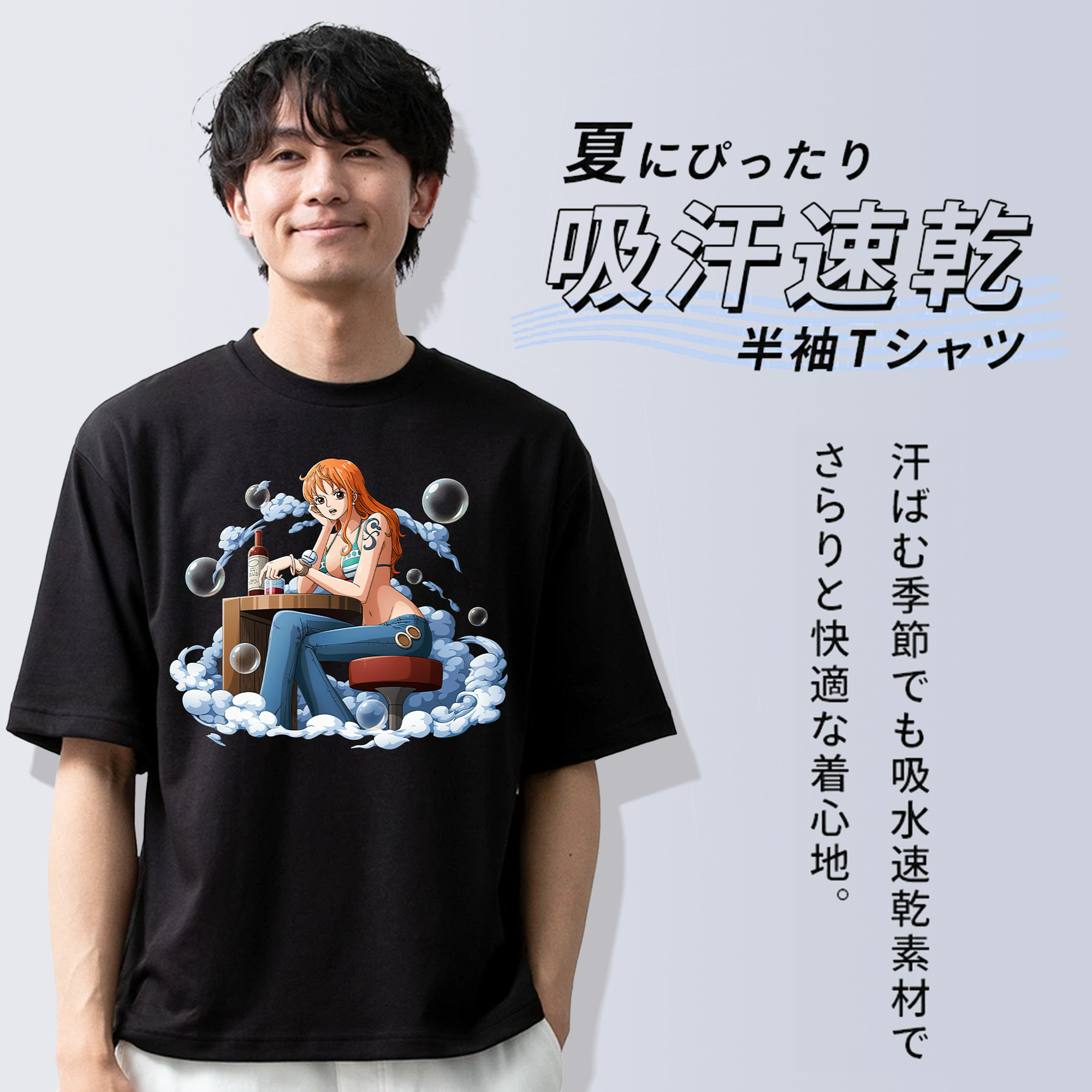 ワンピース ナミ ONE PIECE Nami 綿100％半袖Tシャツ（フロントプリント）