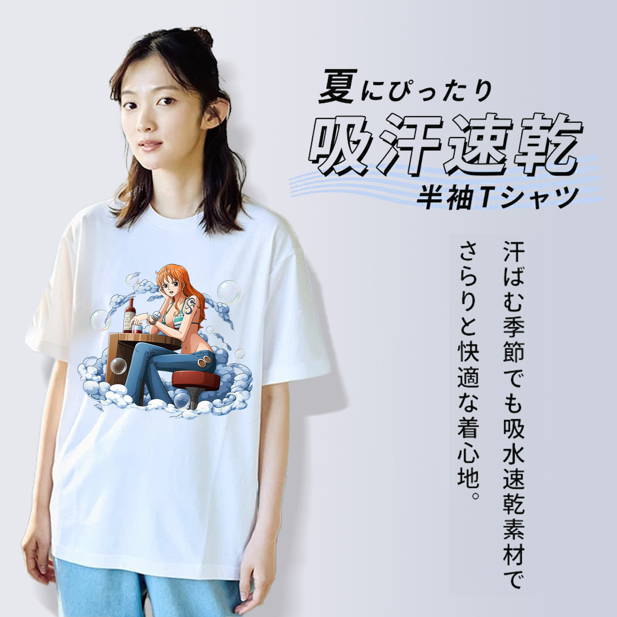 ワンピース ナミ ONE PIECE Nami 綿100％半袖Tシャツ（フロントプリント）