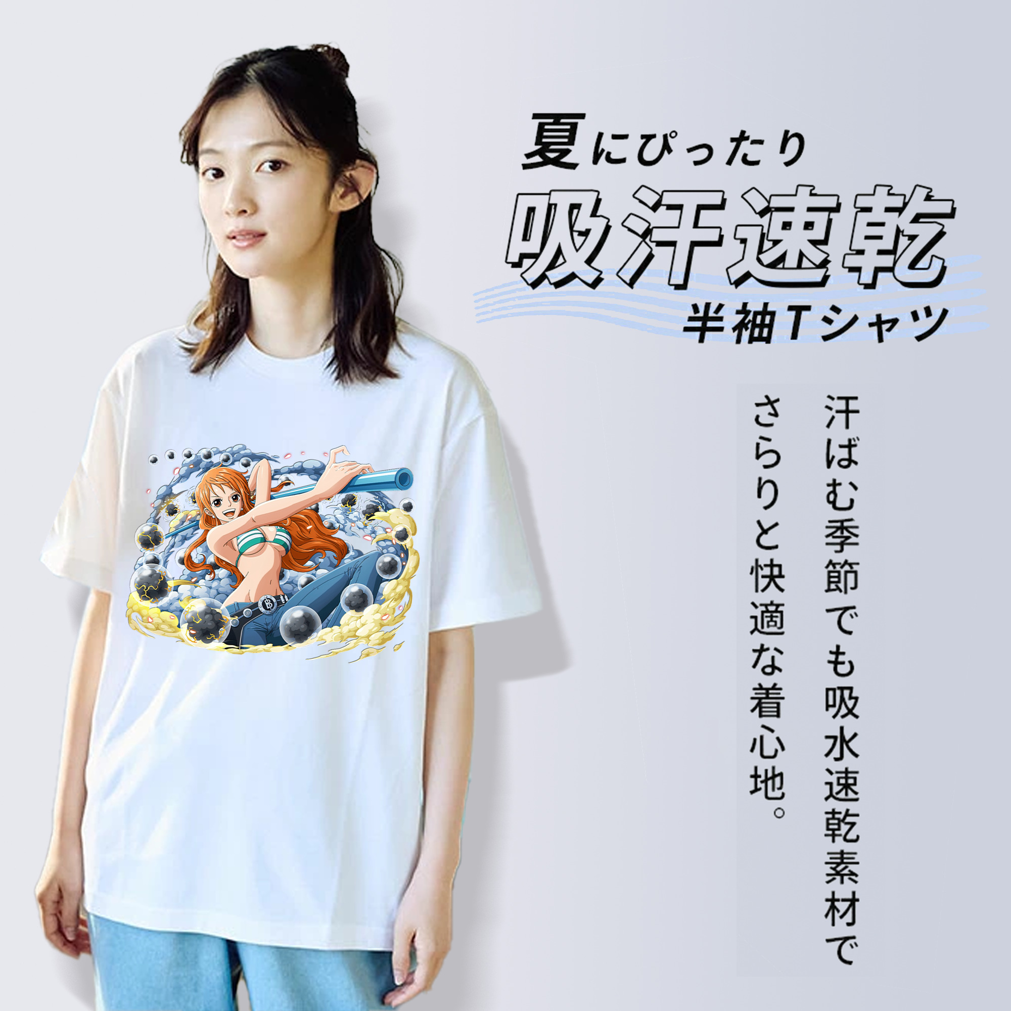 ワンピース ナミ ONE PIECE Nami 綿100％半袖Tシャツ（フロントプリント）