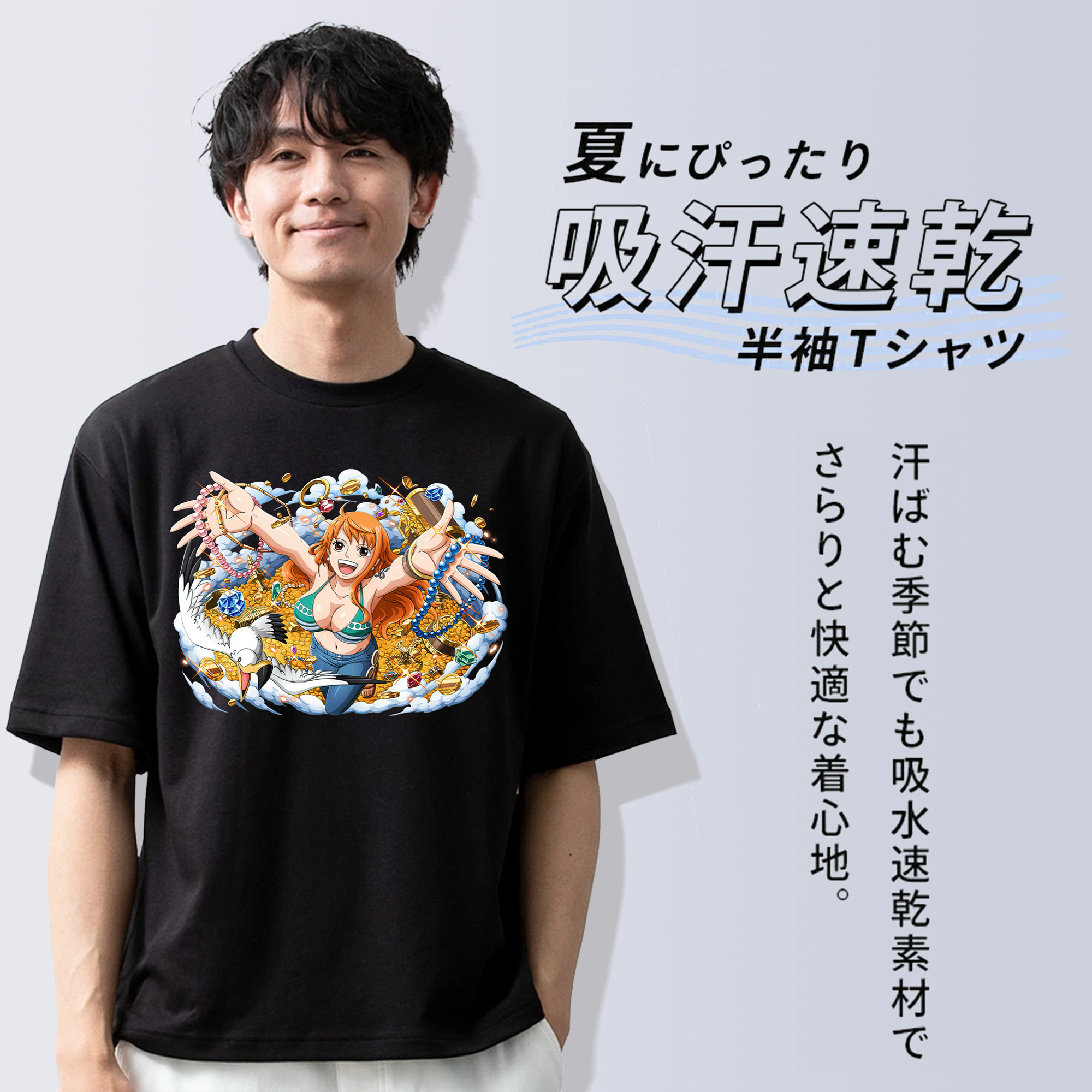ワンピース ナミ ONE PIECE Nami 綿100％半袖Tシャツ（フロントプリント）