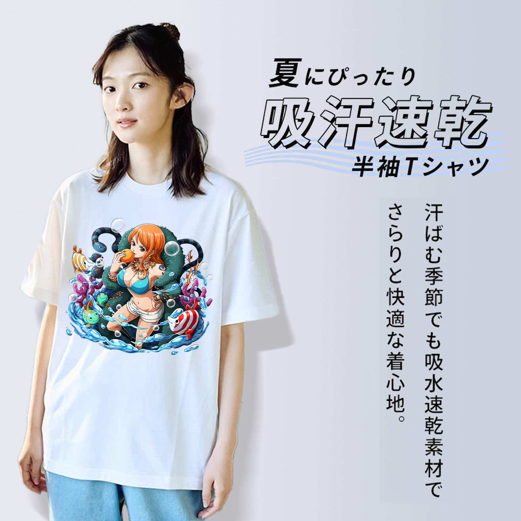 ワンピース ナミ ONE PIECE Nami 綿100％半袖Tシャツ（フロントプリント）