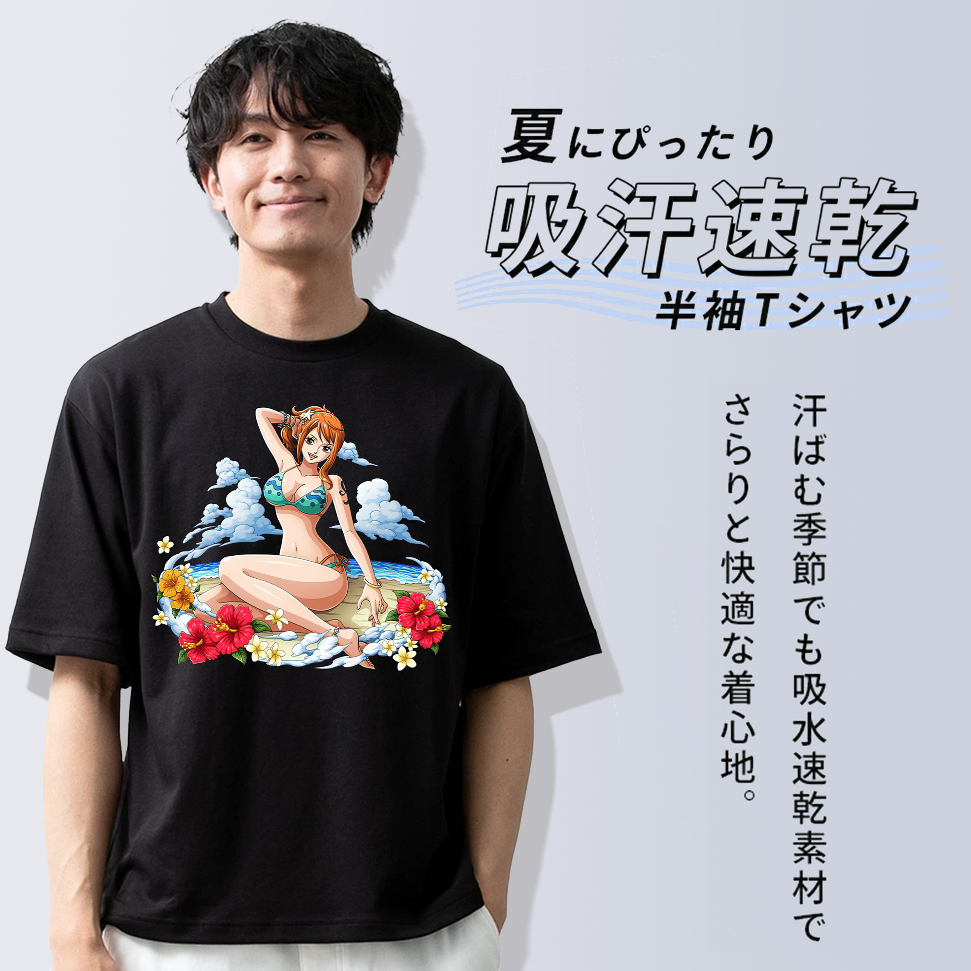 ワンピース ナミ ONE PIECE Nami 綿100％半袖Tシャツ（フロントプリント）