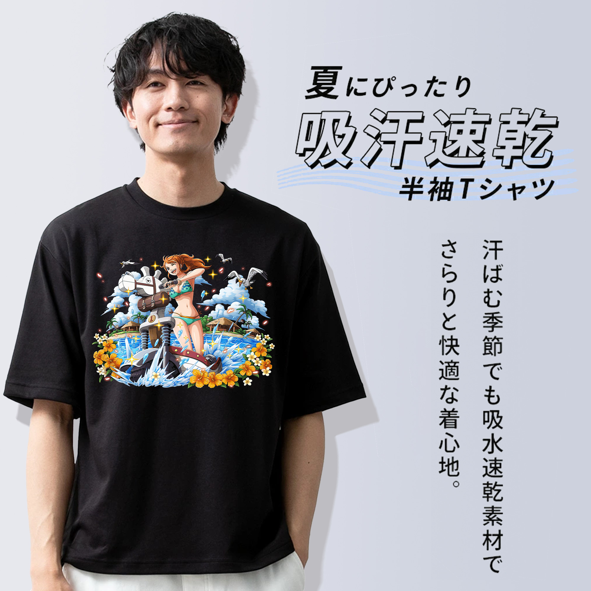 ワンピース ナミ ONE PIECE Nami 綿100％半袖Tシャツ（フロントプリント）