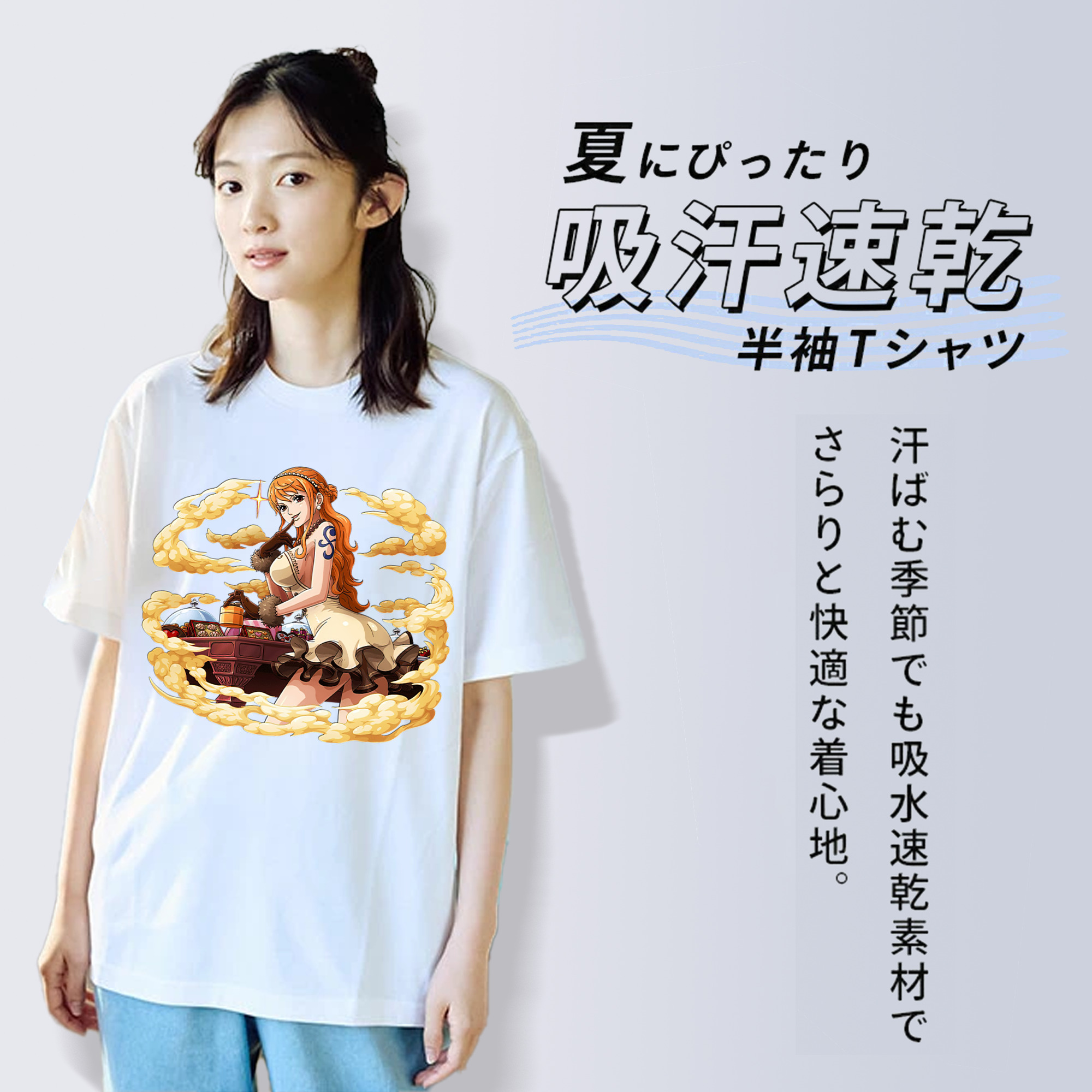 ワンピース ナミ ONE PIECE Nami 綿100％半袖Tシャツ（フロントプリント）