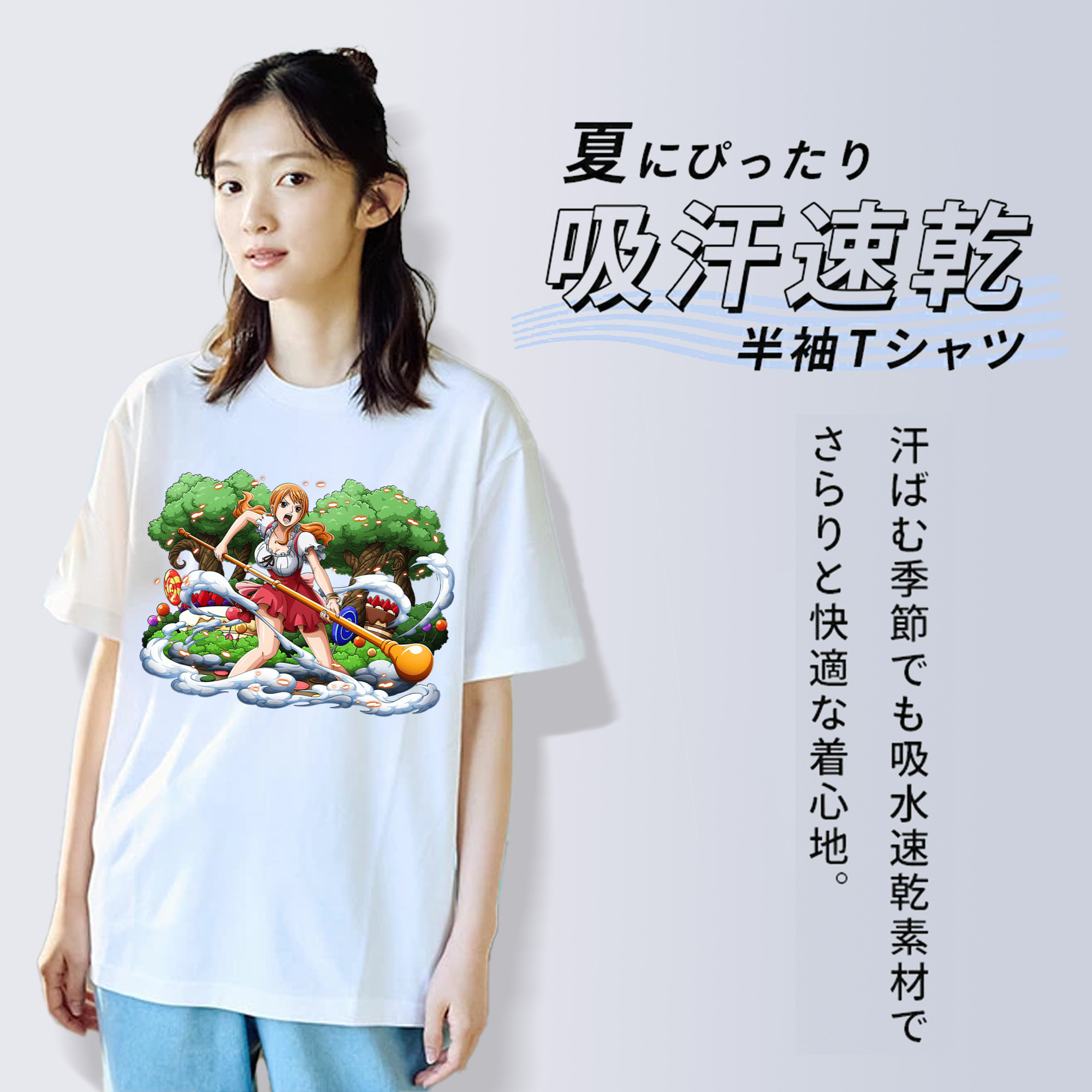 ワンピース ナミ ONE PIECE Nami 綿100％半袖Tシャツ（フロントプリント）