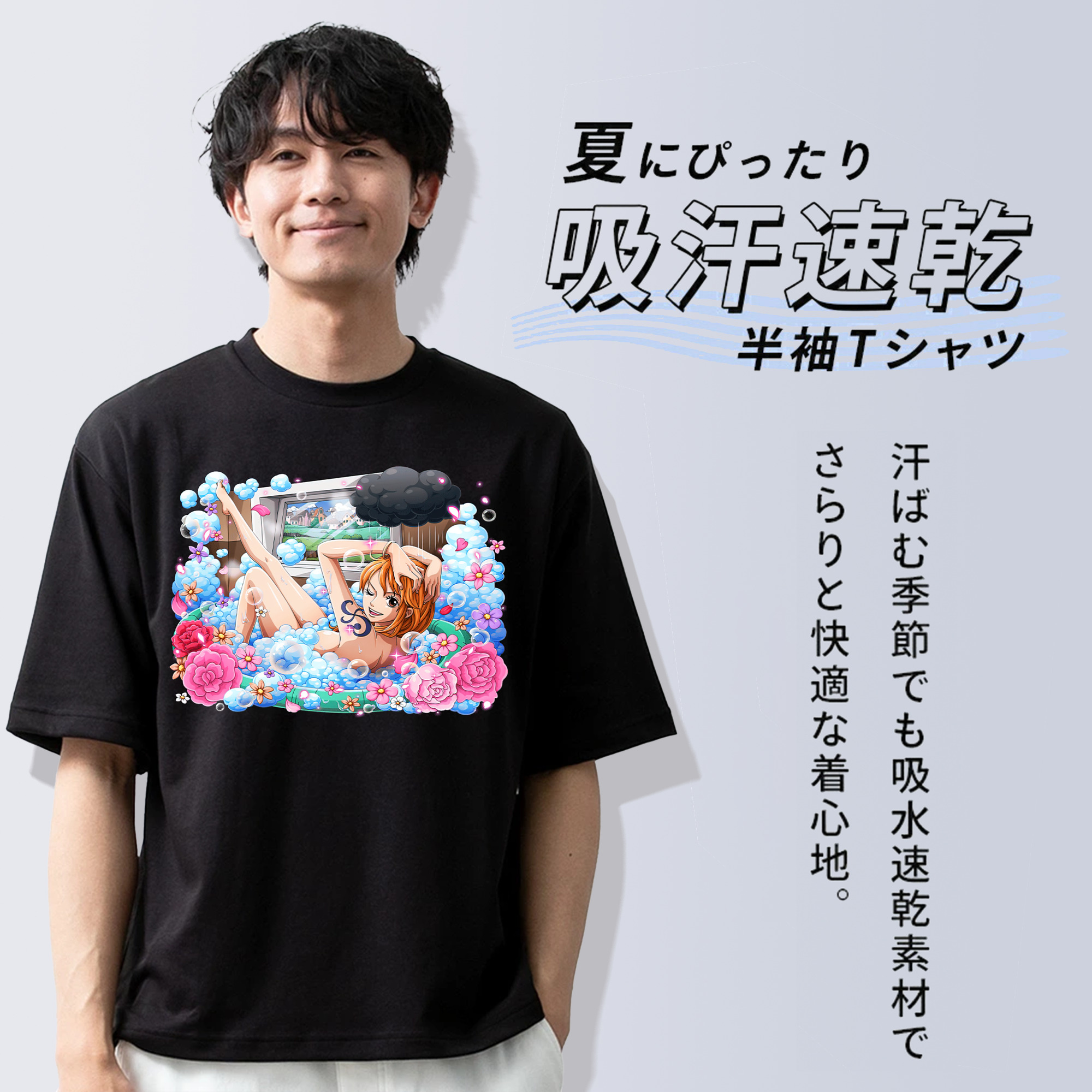 ワンピース ナミ ONE PIECE Nami 綿100％半袖Tシャツ（フロントプリント）